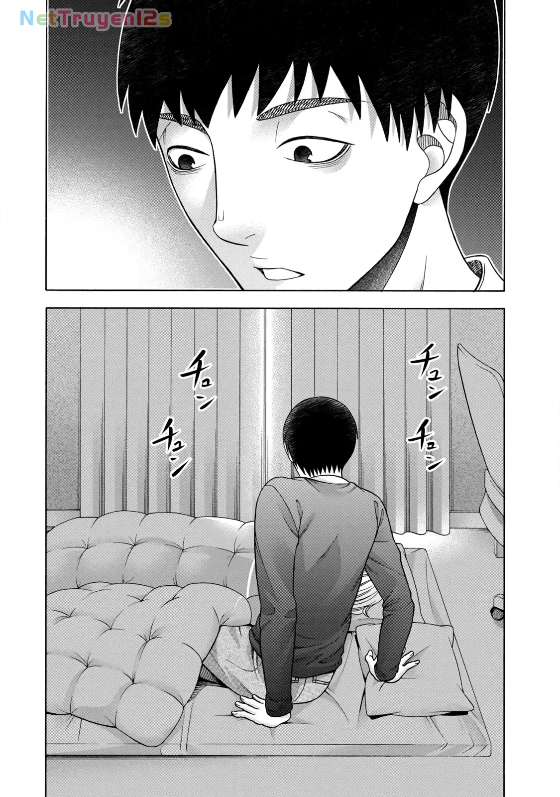 Asper Girl Chapter 70 - 13