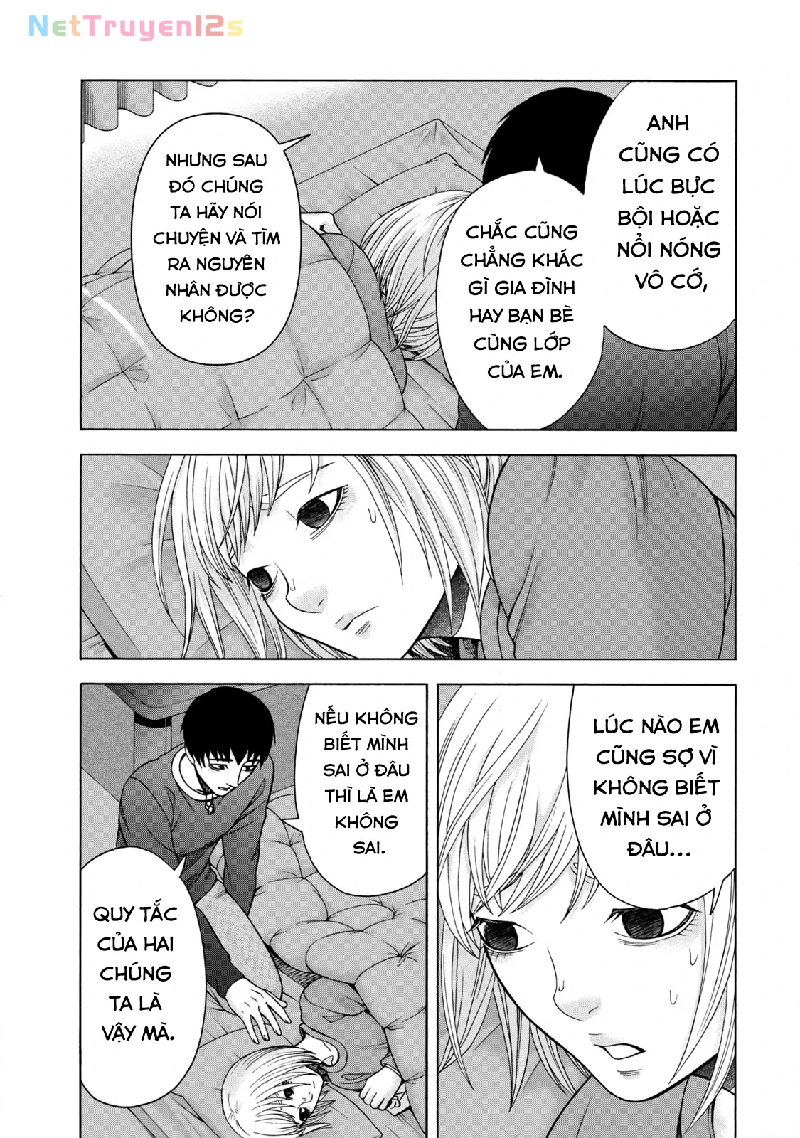 Asper Girl Chapter 70 - 14