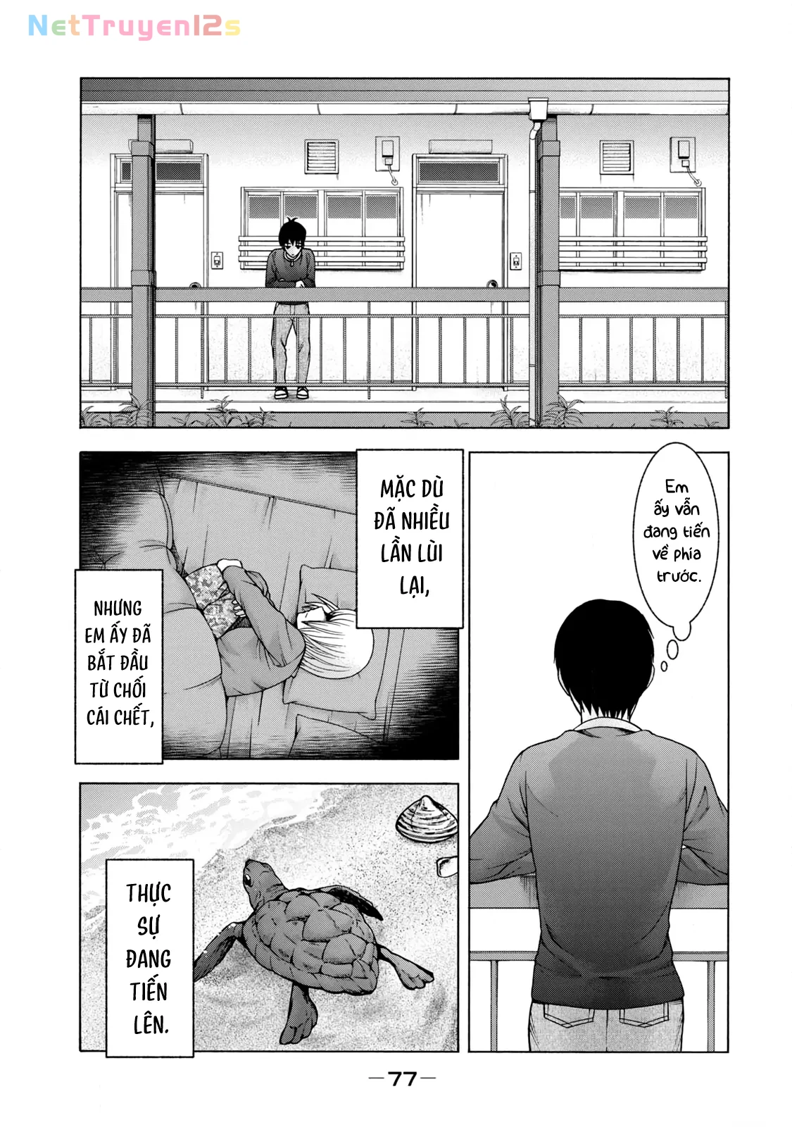 Asper Girl Chapter 70 - 16