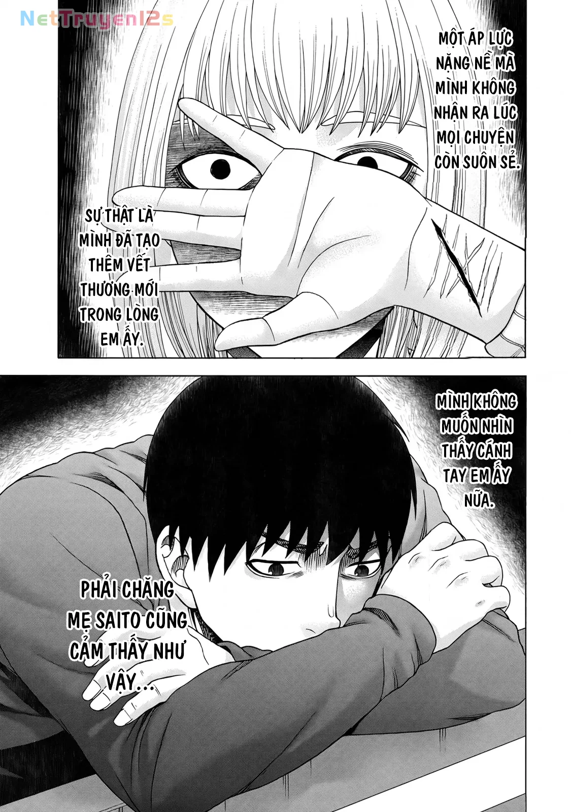 Asper Girl Chapter 70 - 18