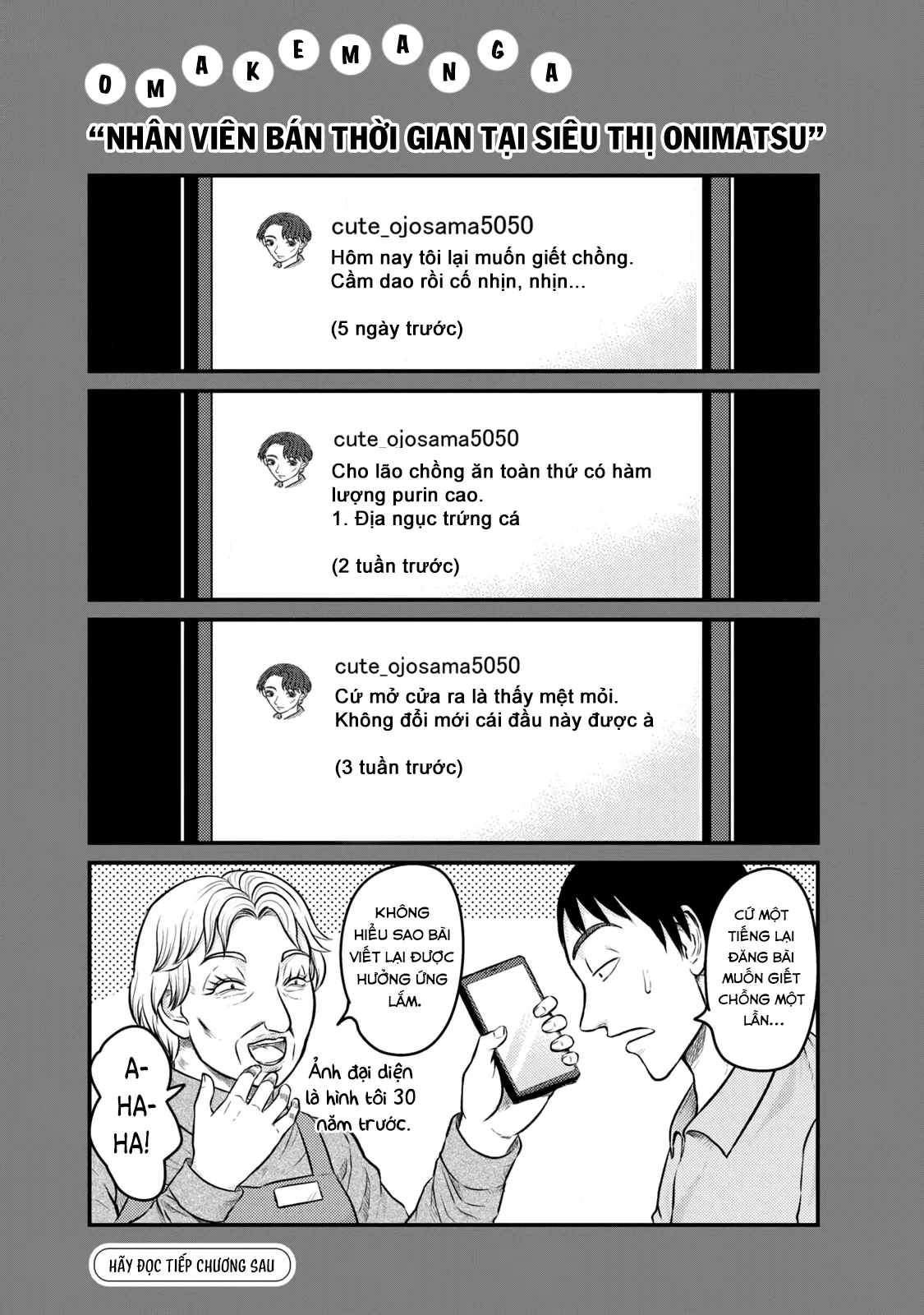 Asper Girl Chapter 70 - 19