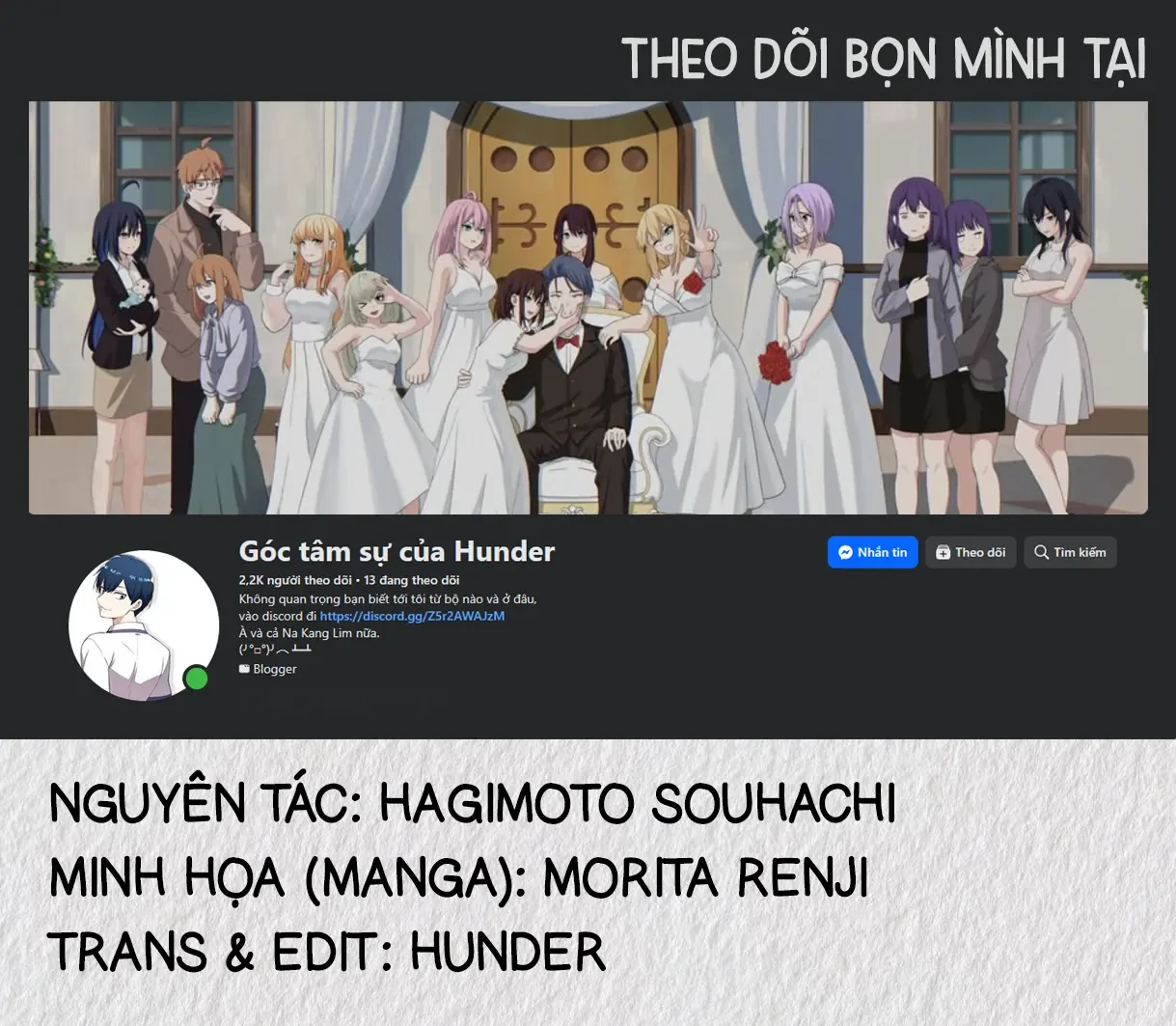 Asper Girl Chapter 70 - 20