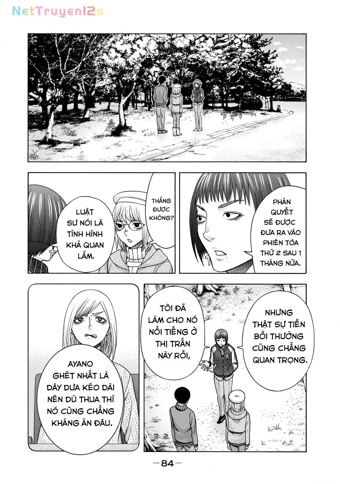 Asper Girl Chapter 71 - 4
