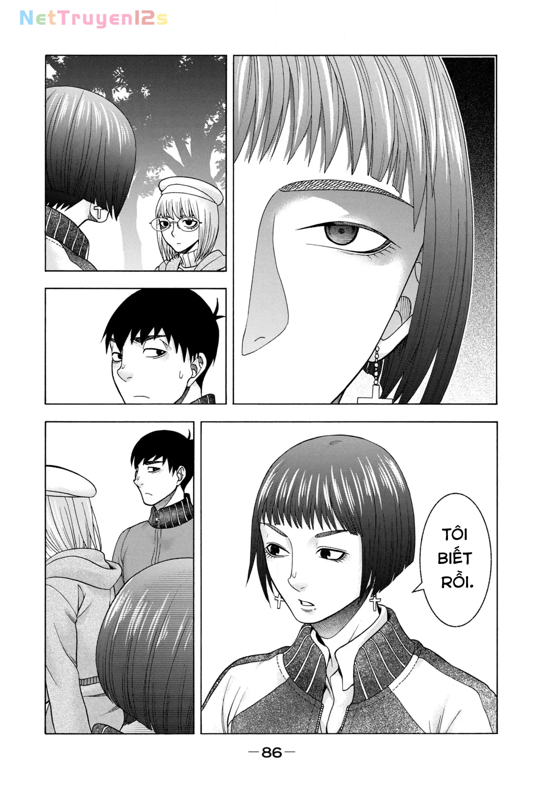 Asper Girl Chapter 71 - 6