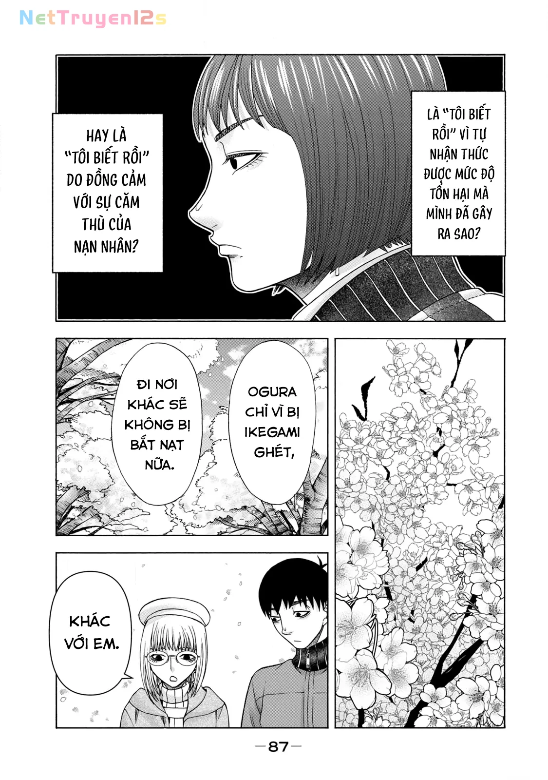 Asper Girl Chapter 71 - 7