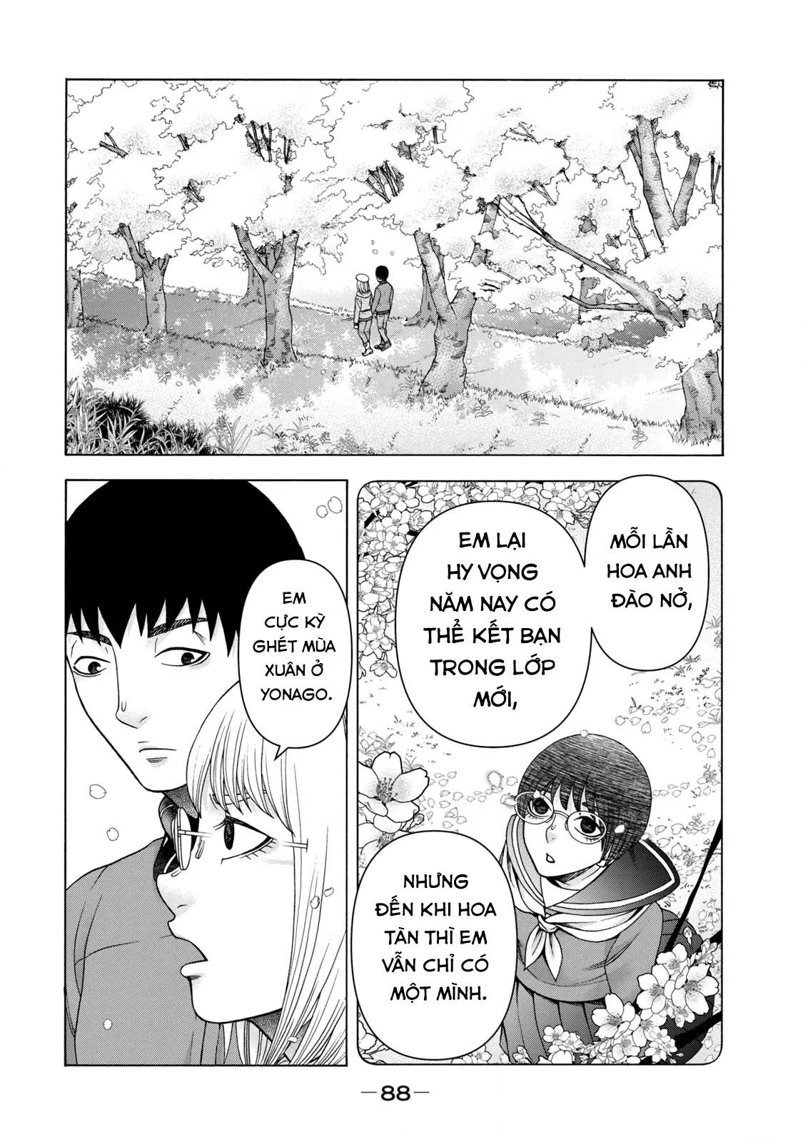 Asper Girl Chapter 71 - 8