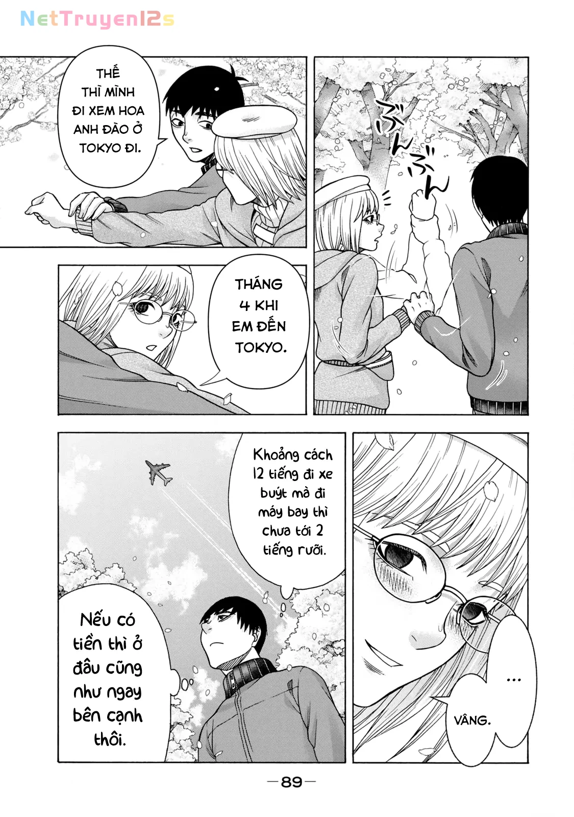 Asper Girl Chapter 71 - 9