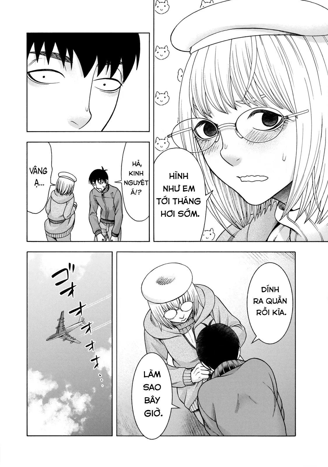 Asper Girl Chapter 71 - 12