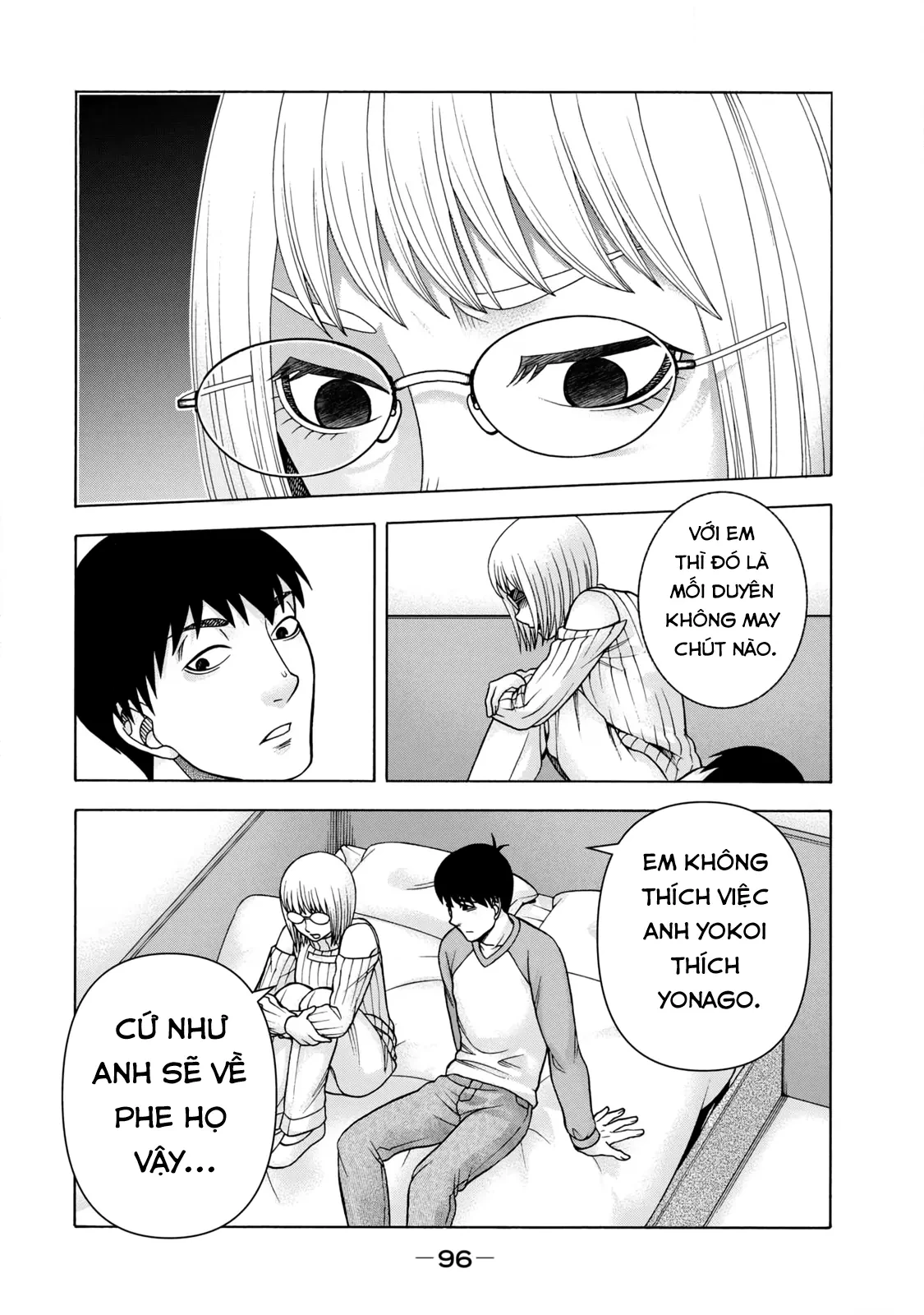 Asper Girl Chapter 71 - 16