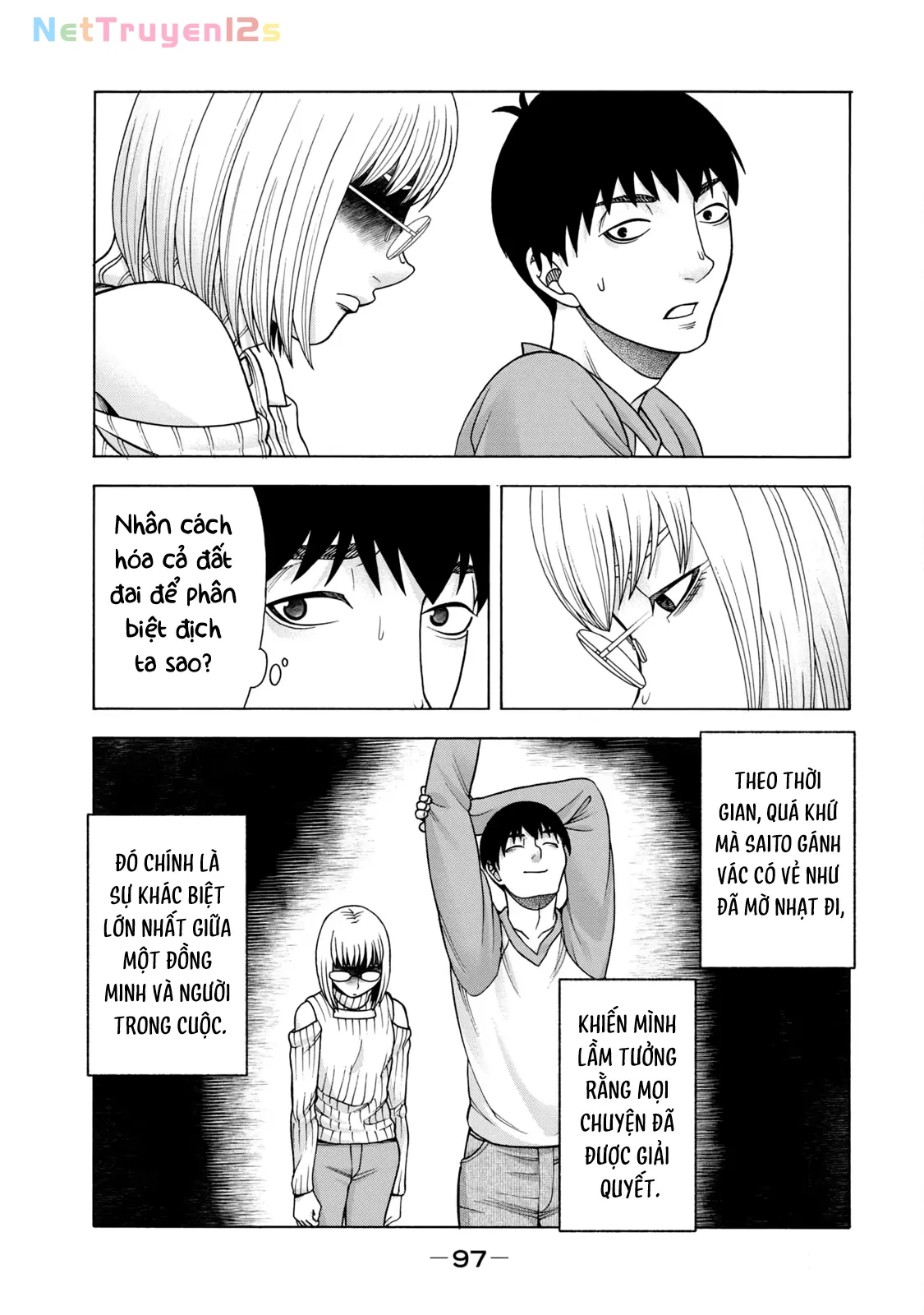 Asper Girl Chapter 71 - 17