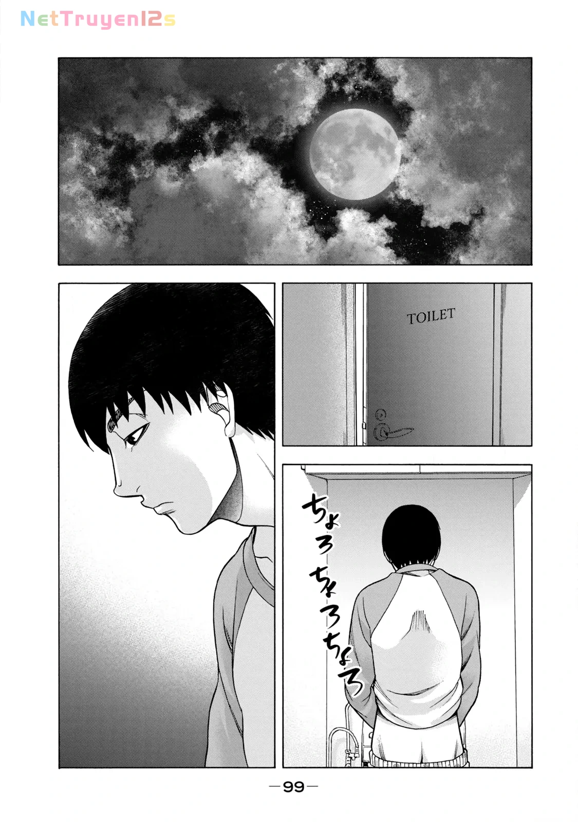 Asper Girl Chapter 71 - 19