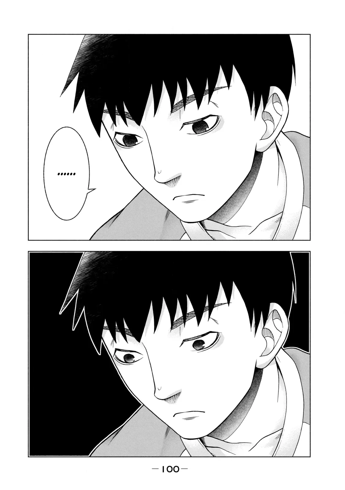 Asper Girl Chapter 71 - 20