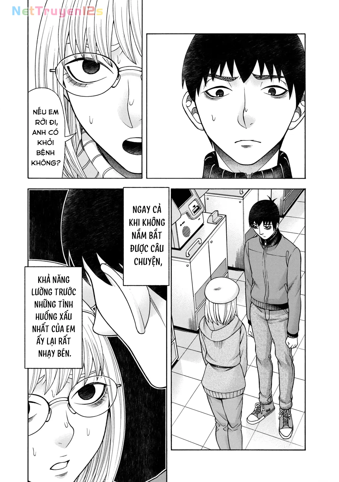 Asper Girl Chapter 72 - 6