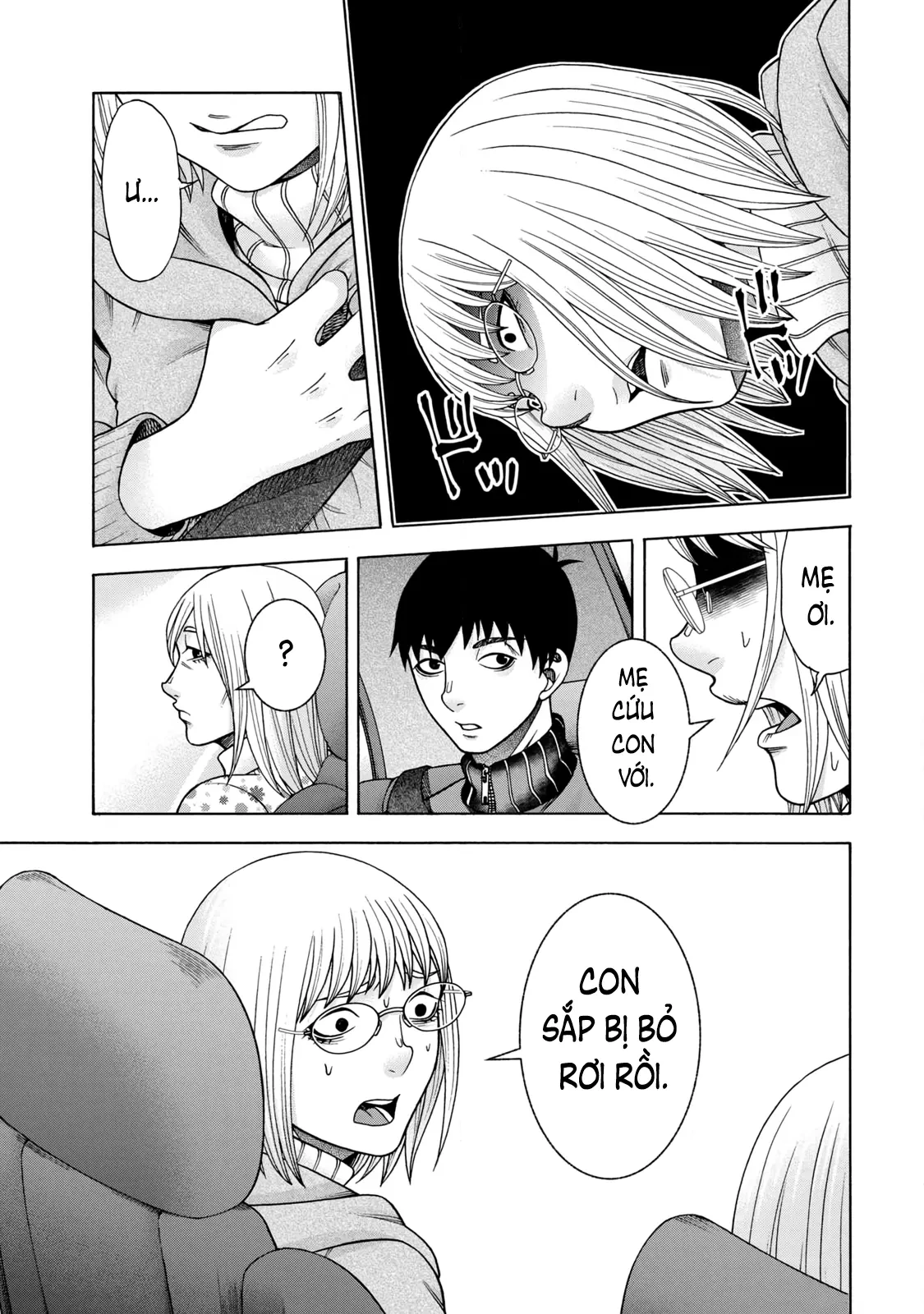 Asper Girl Chapter 72 - 11