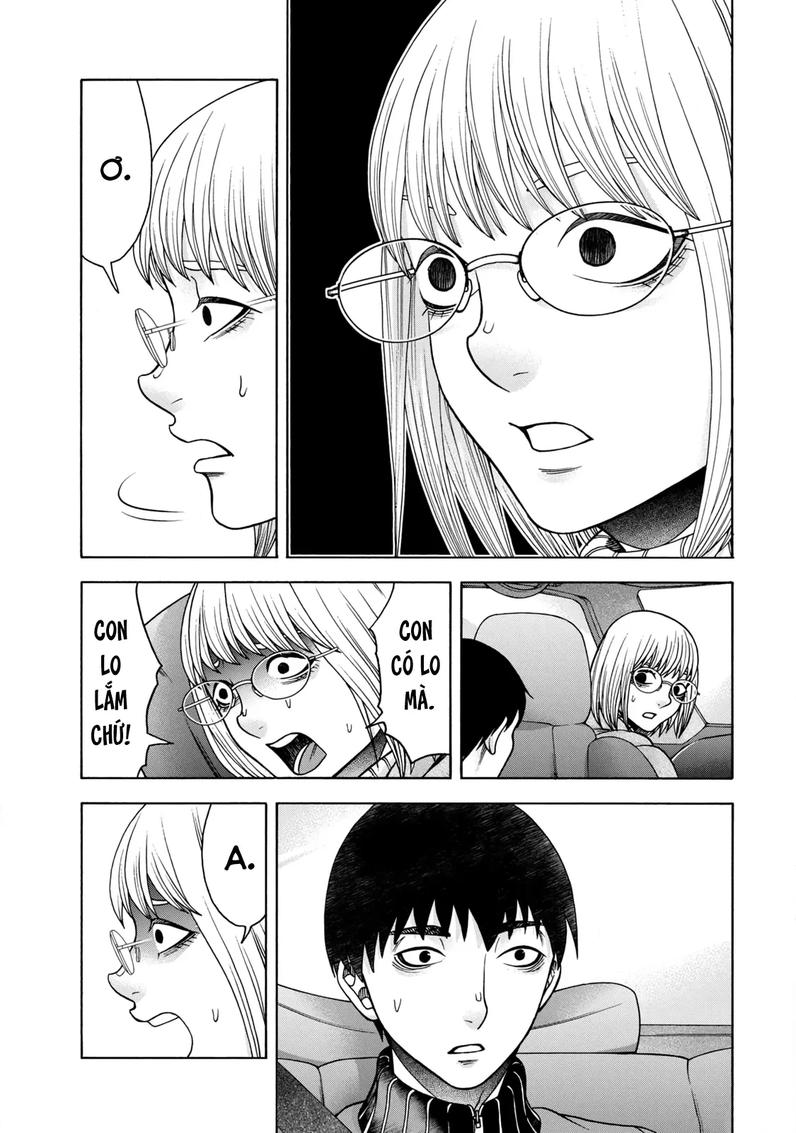 Asper Girl Chapter 72 - 15