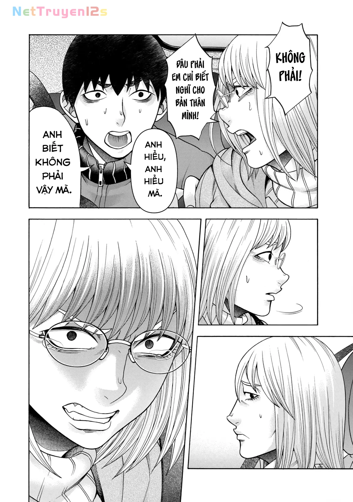 Asper Girl Chapter 72 - 16