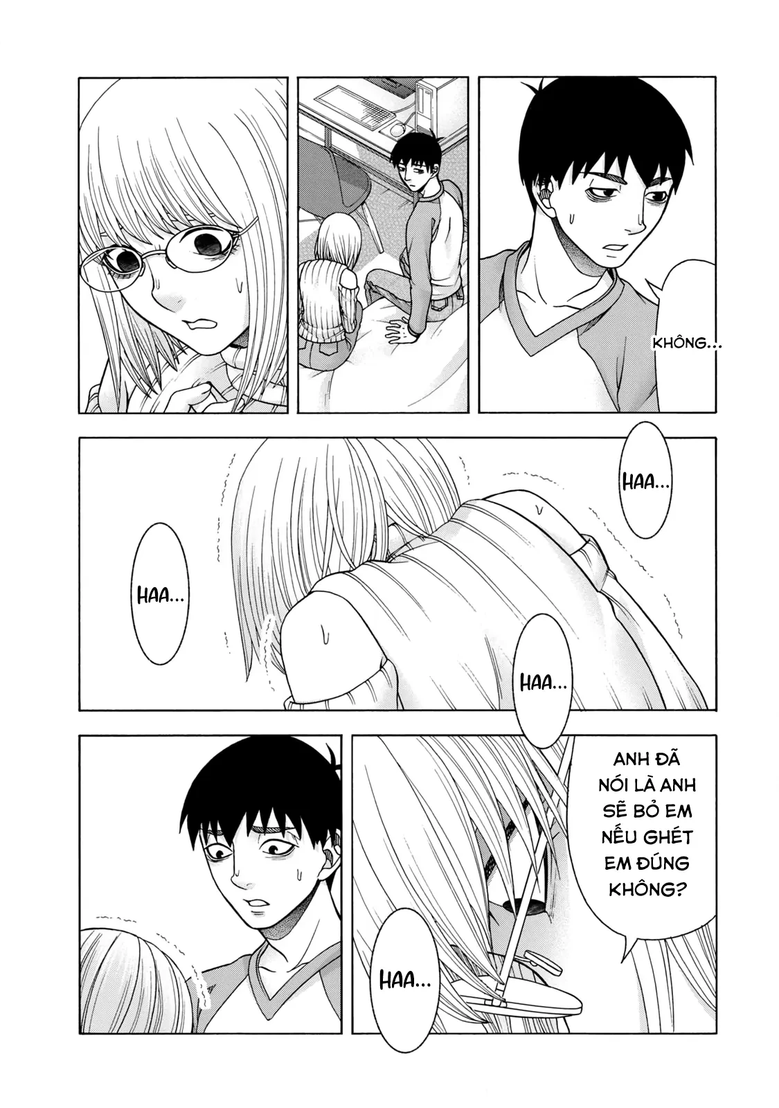 Asper Girl Chapter 72 - 19