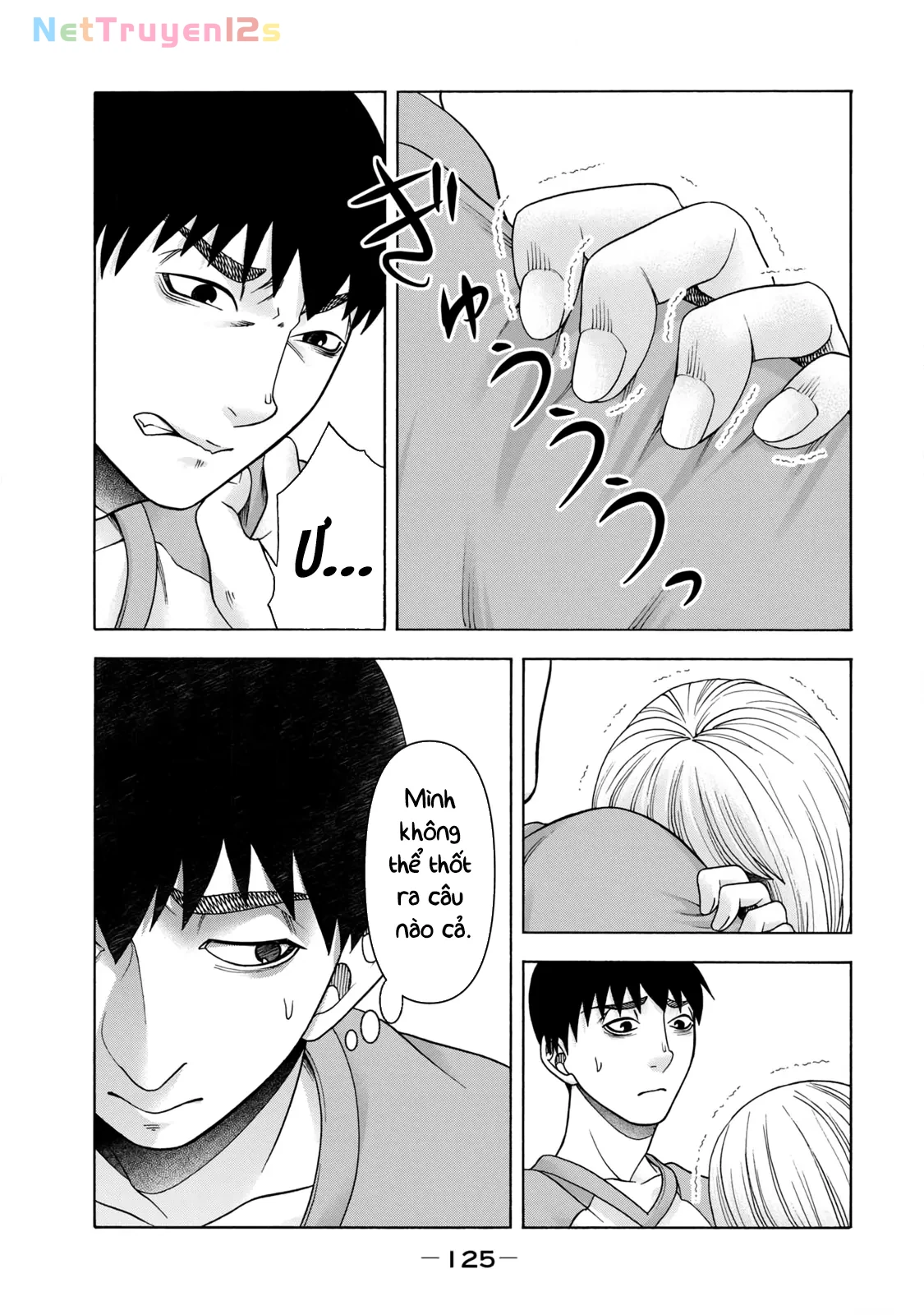 Asper Girl Chapter 72 - 23