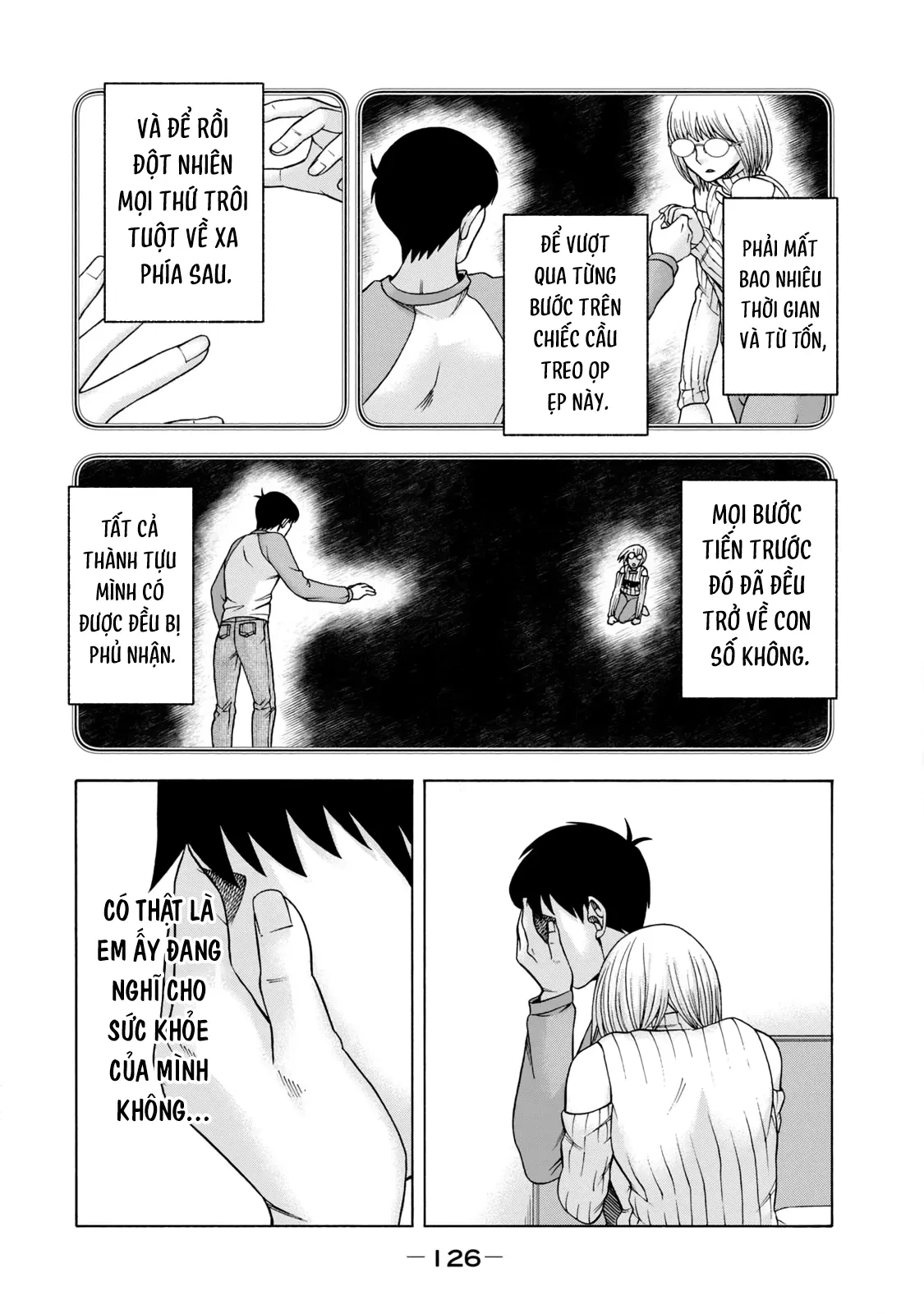 Asper Girl Chapter 72 - 24