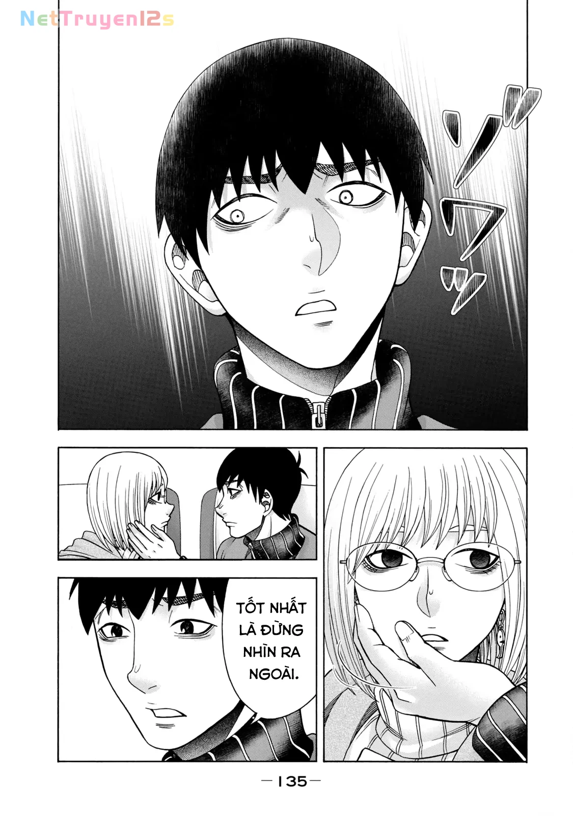 Asper Girl Chapter 73 - 7