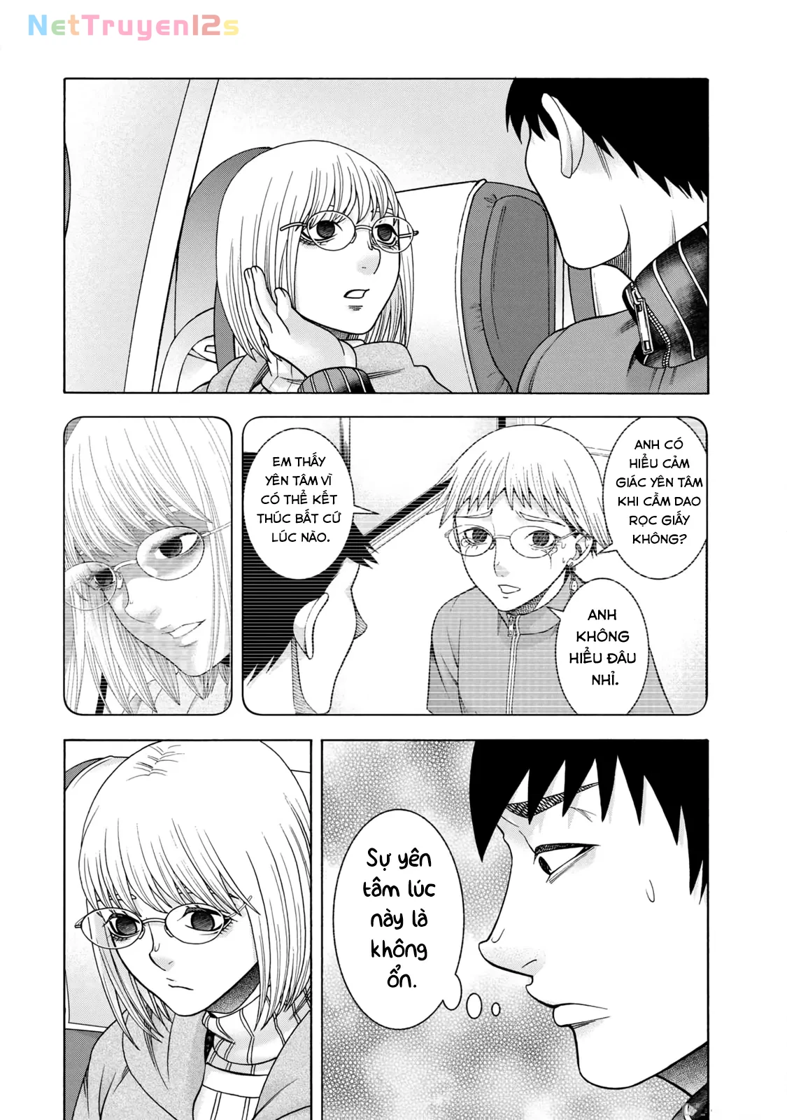 Asper Girl Chapter 73 - 8