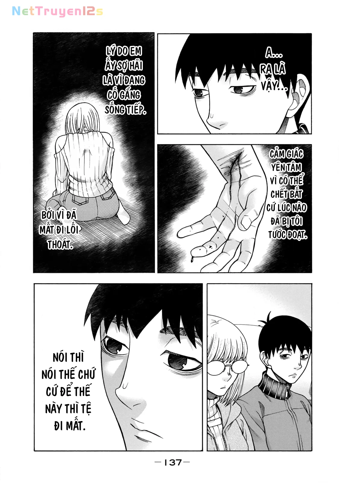 Asper Girl Chapter 73 - 9