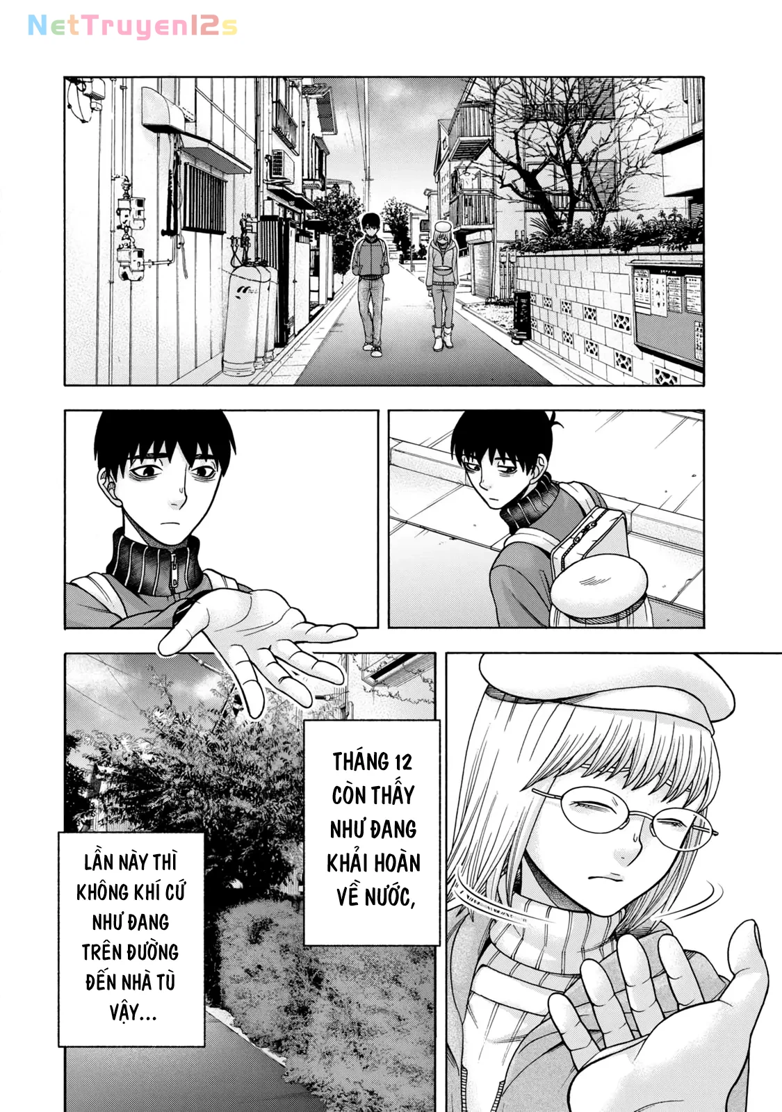 Asper Girl Chapter 73 - 10