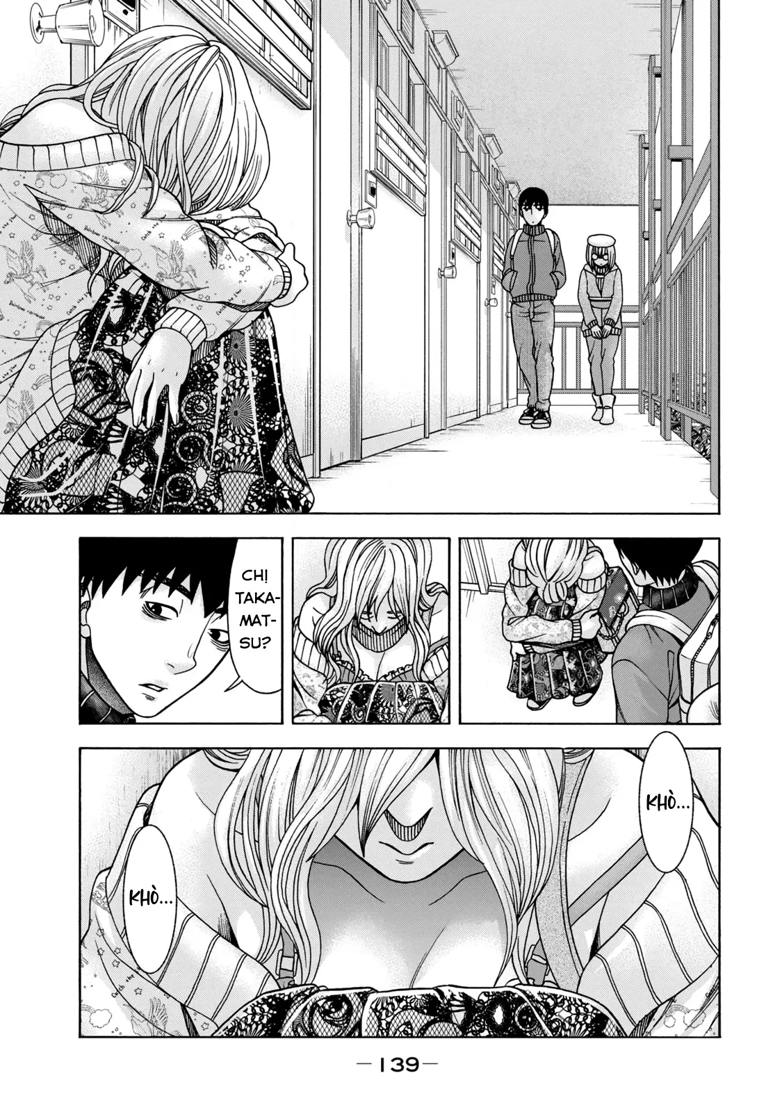 Asper Girl Chapter 73 - 11