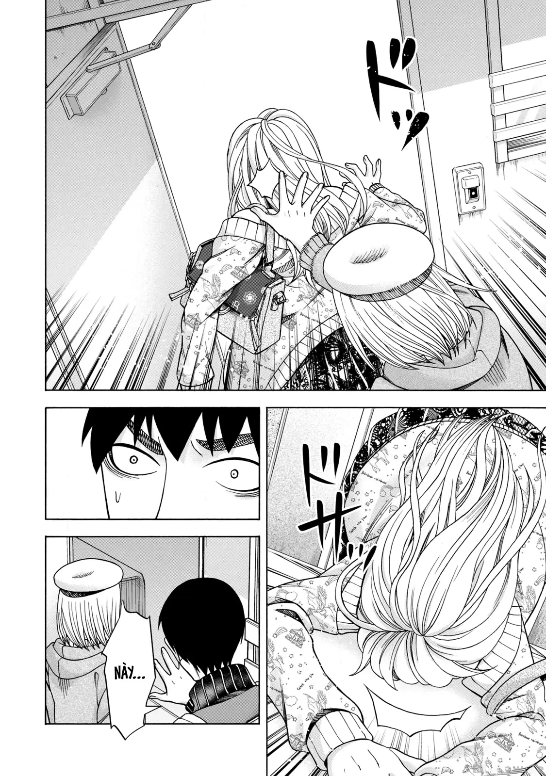 Asper Girl Chapter 73 - 16