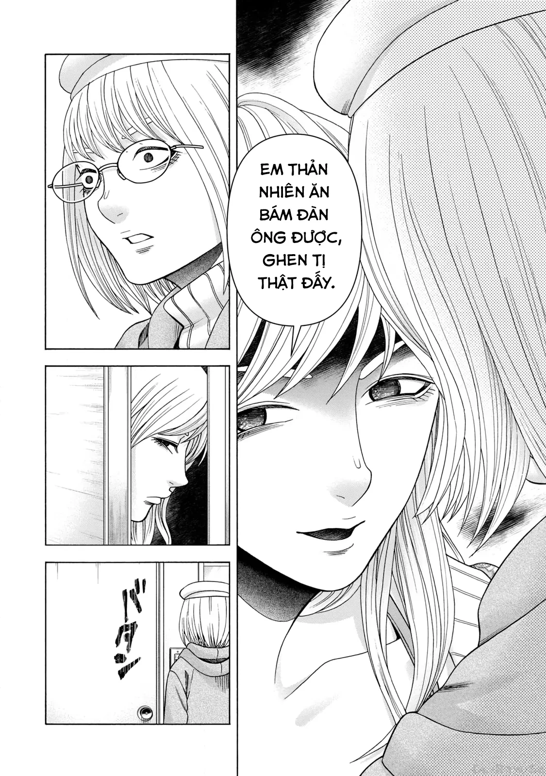 Asper Girl Chapter 73 - 18