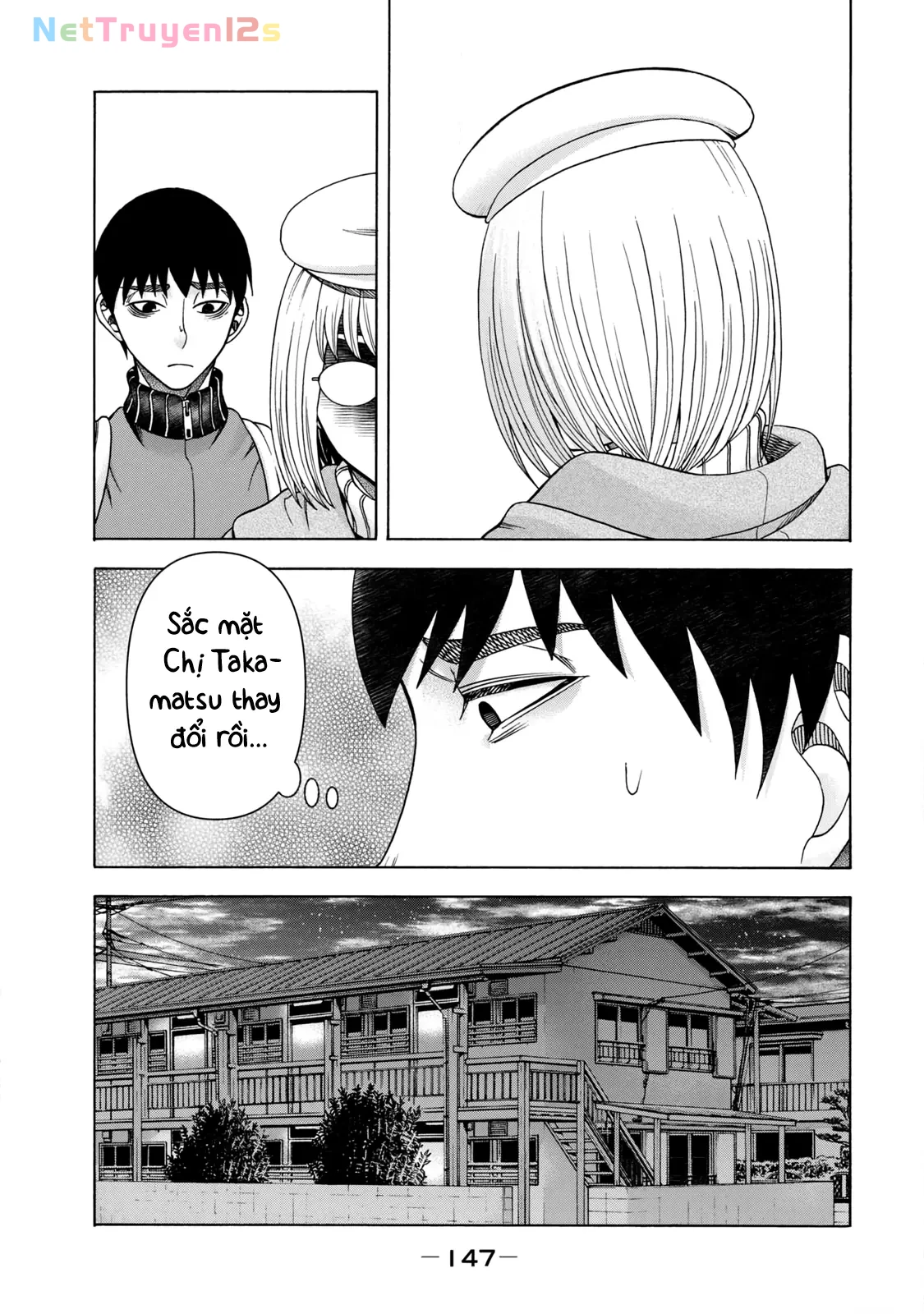 Asper Girl Chapter 73 - 19