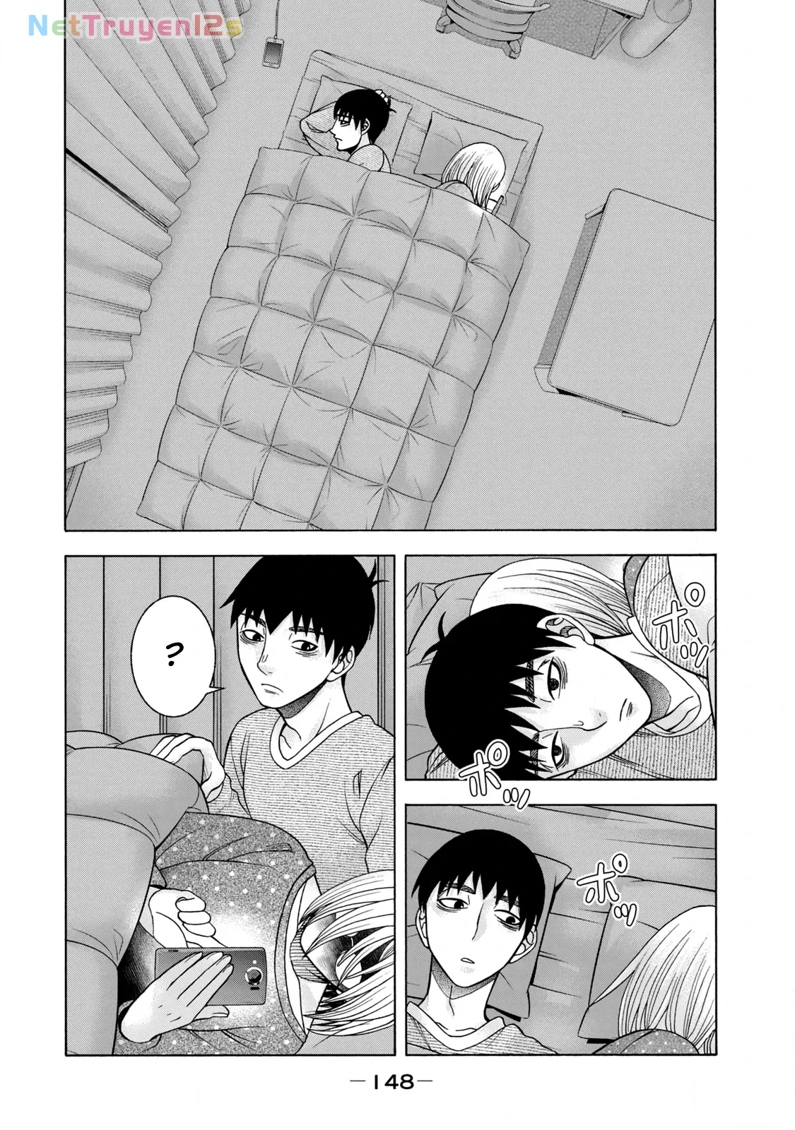Asper Girl Chapter 73 - 20