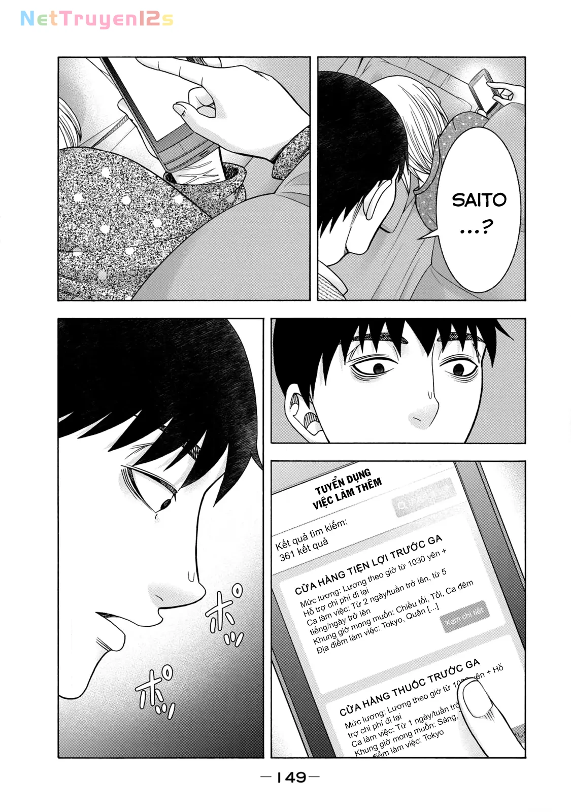 Asper Girl Chapter 73 - 21