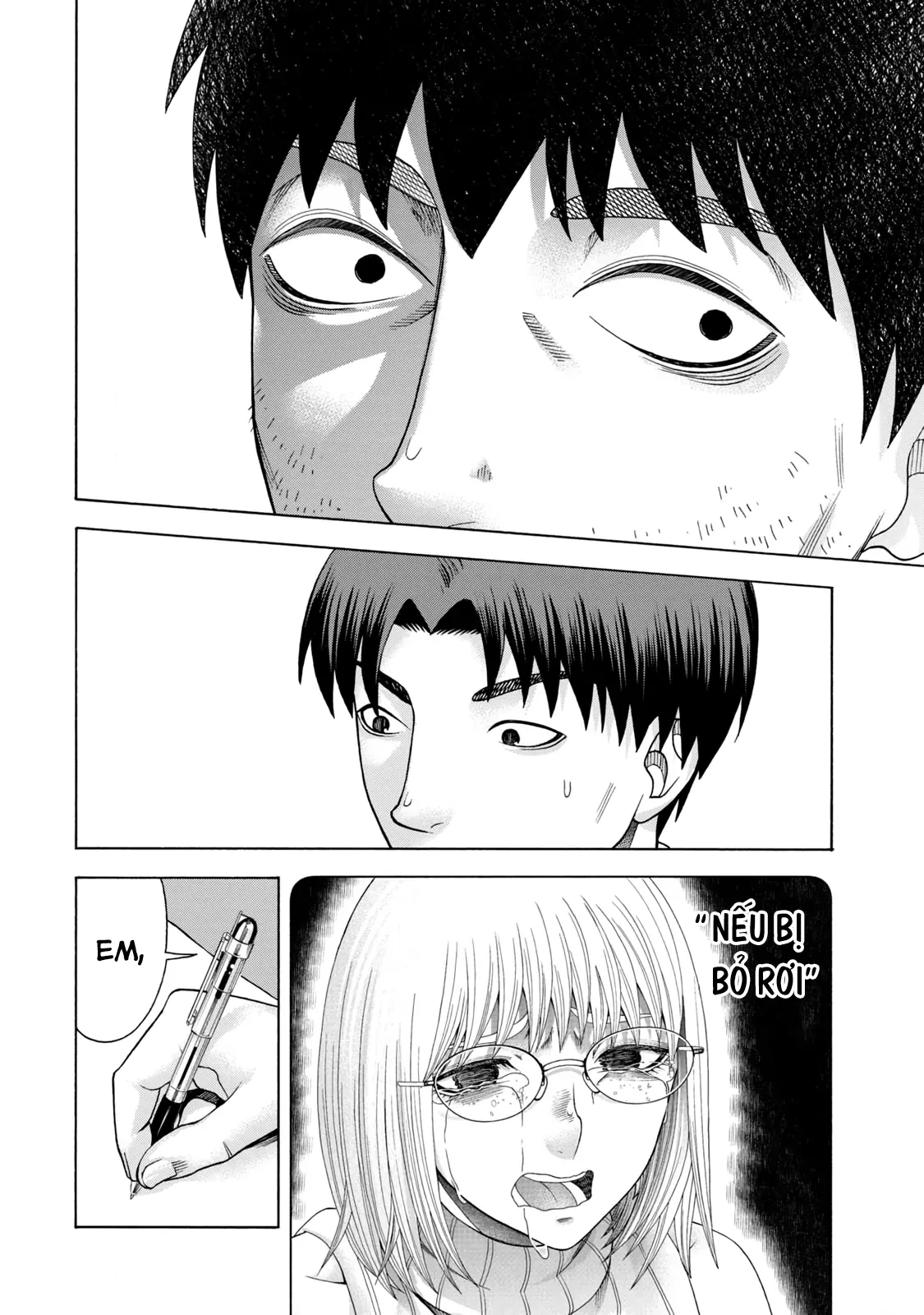 Asper Girl Chapter 74 - 4