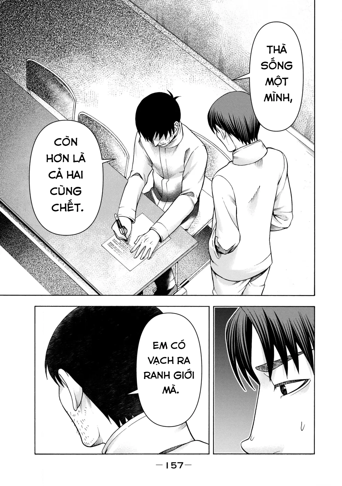 Asper Girl Chapter 74 - 5
