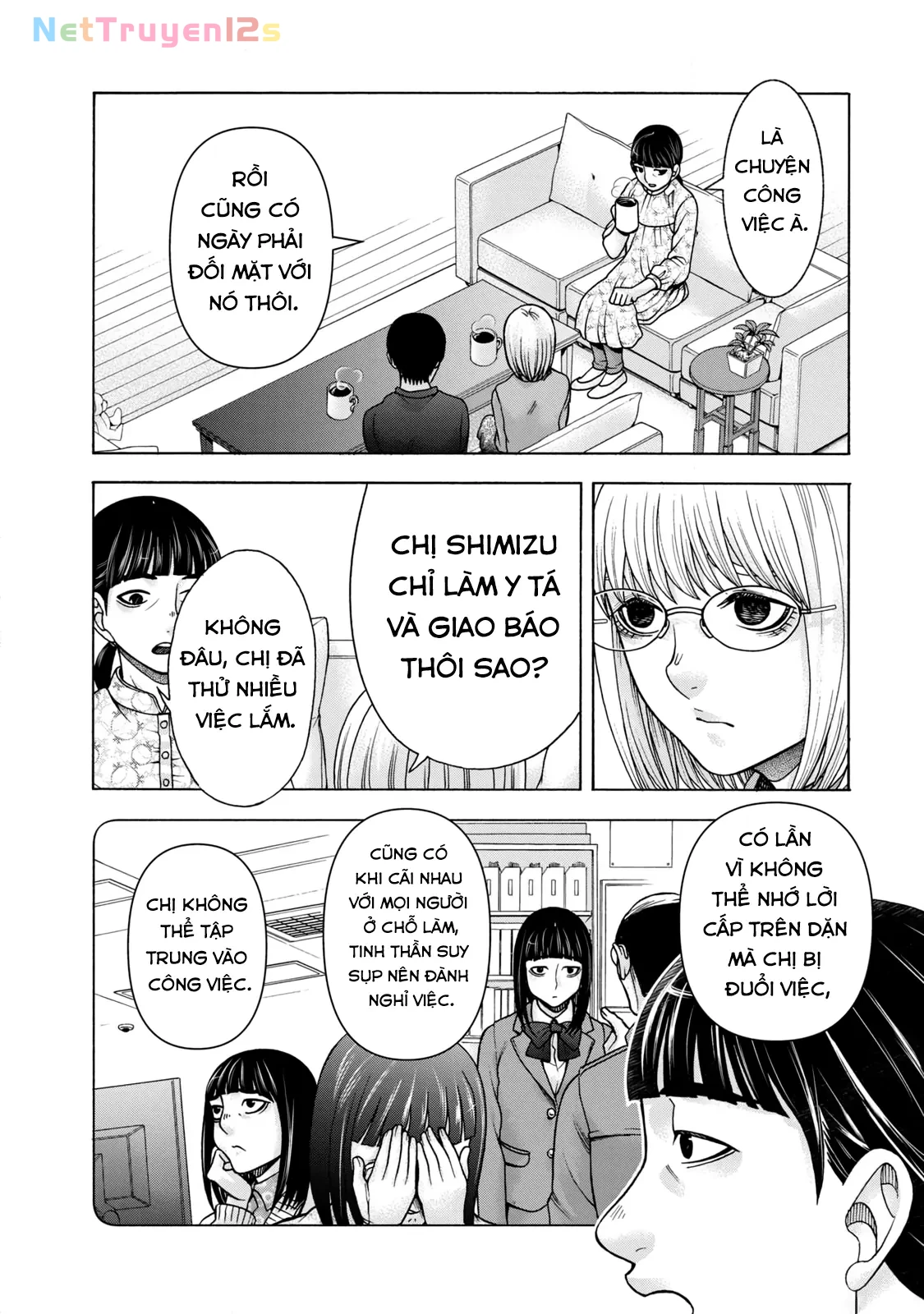 Asper Girl Chapter 74 - 11