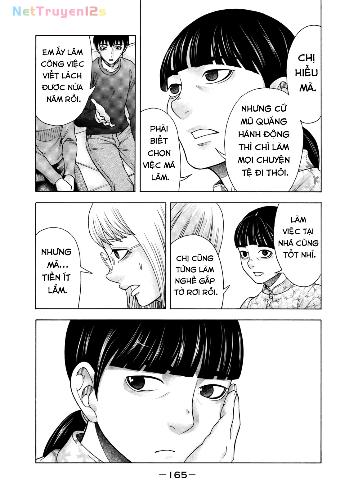 Asper Girl Chapter 74 - 13