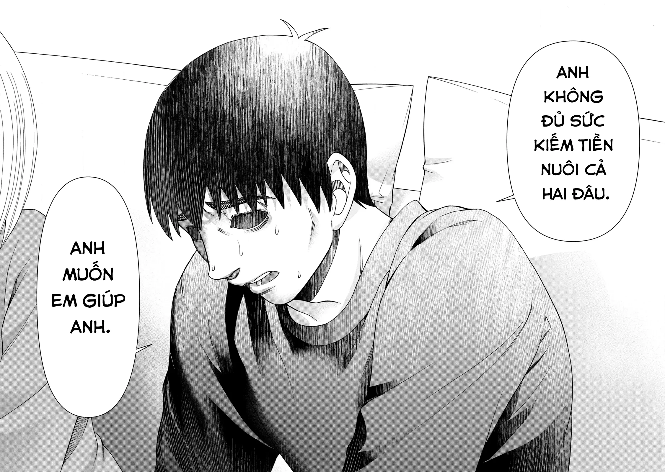 Asper Girl Chapter 74 - 18