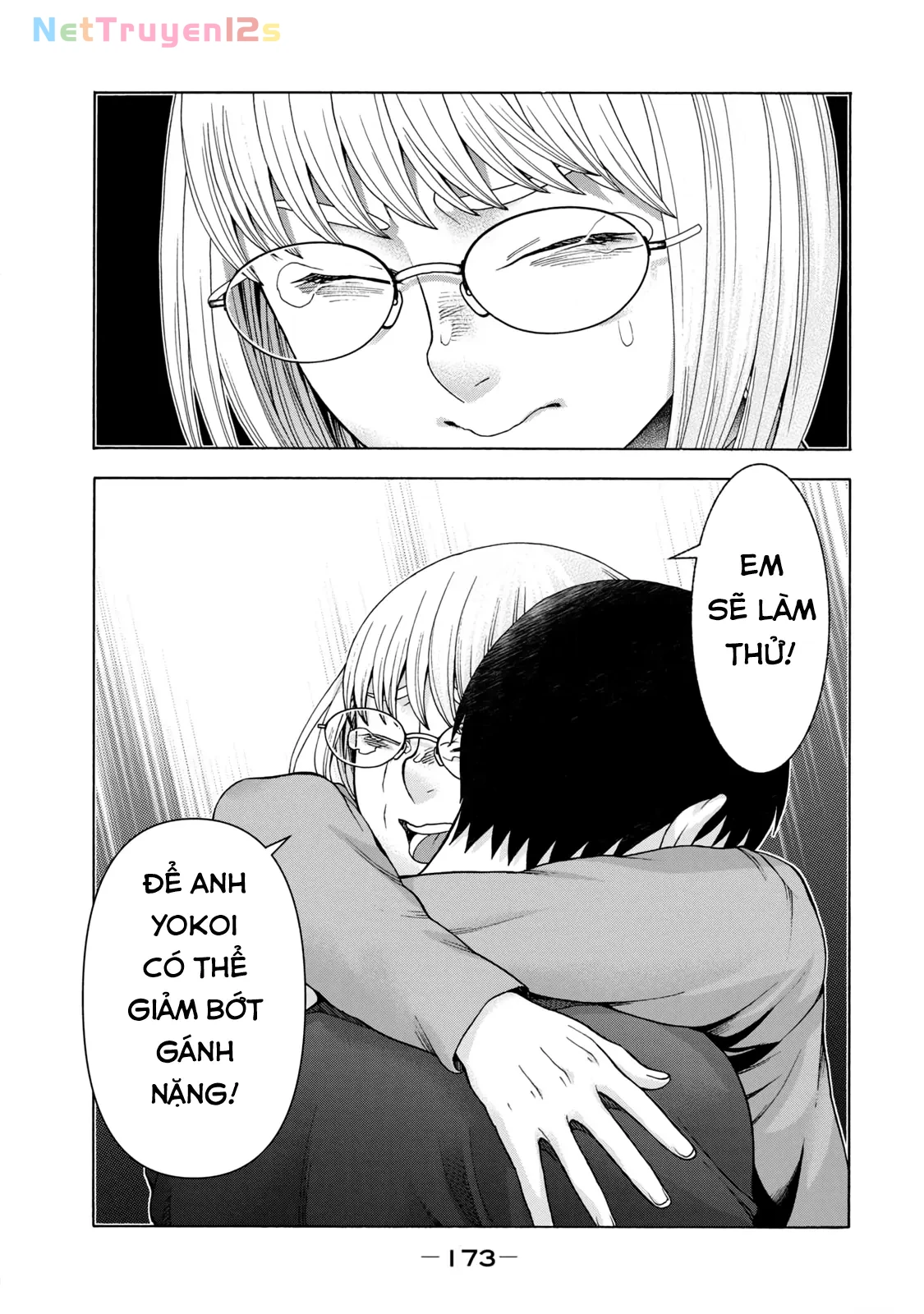 Asper Girl Chapter 74 - 20