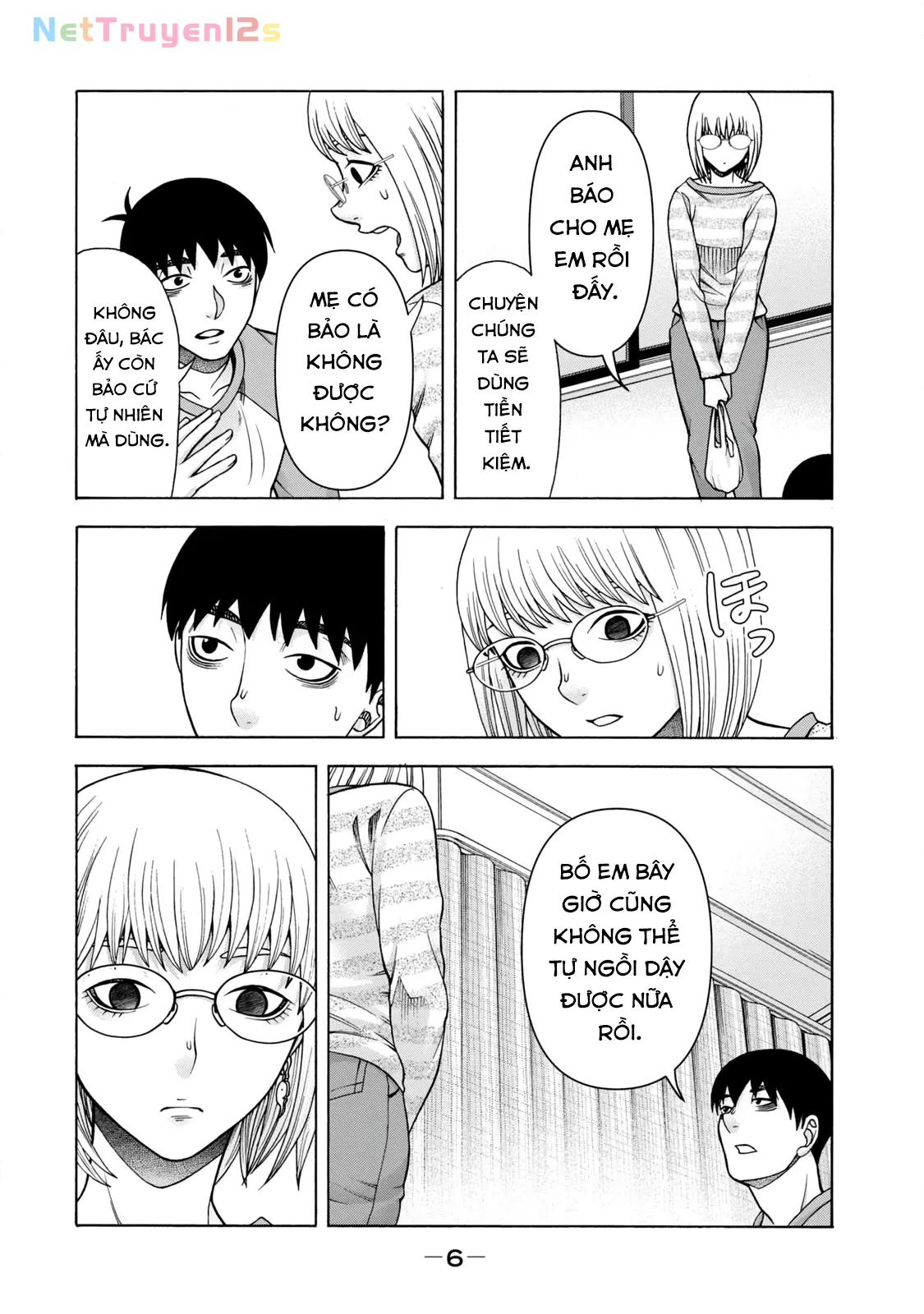 Asper Girl Chapter  75 - 5