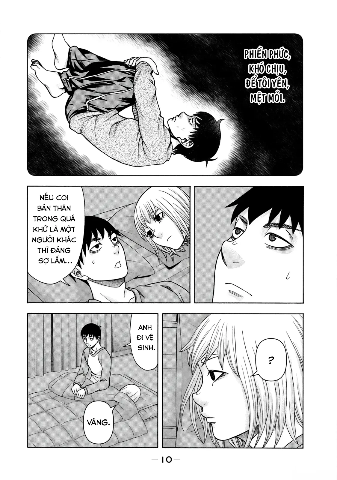 Asper Girl Chapter  75 - 9
