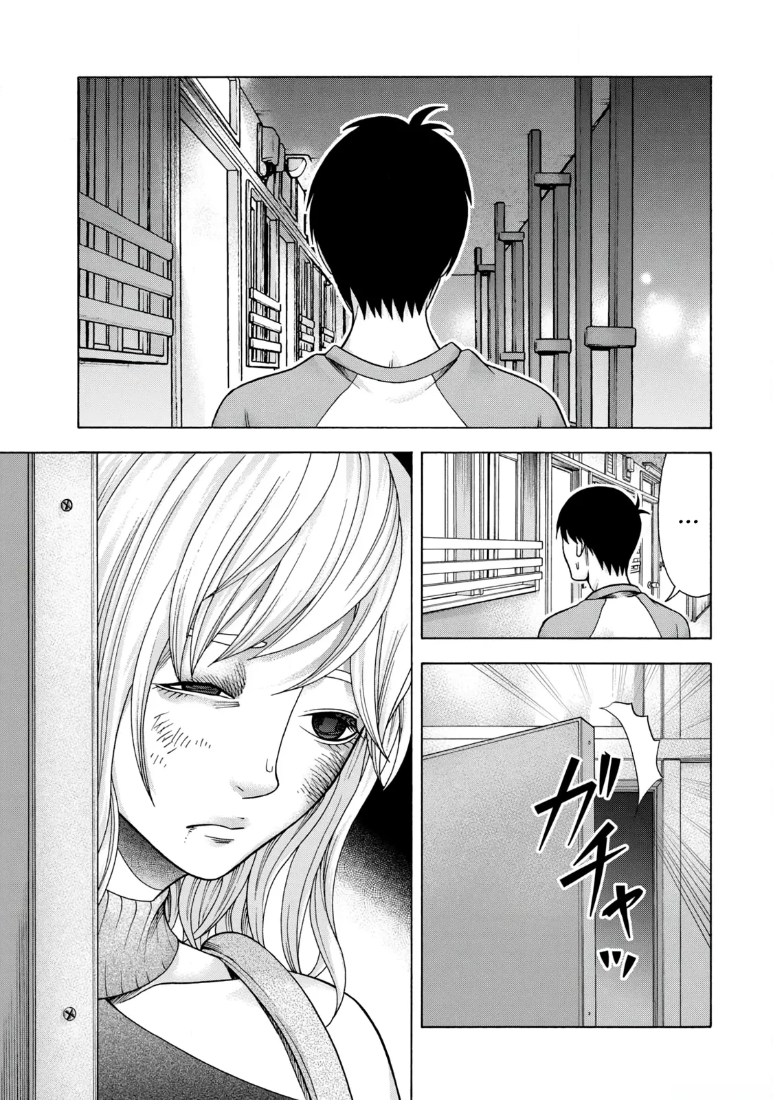 Asper Girl Chapter  75 - 10
