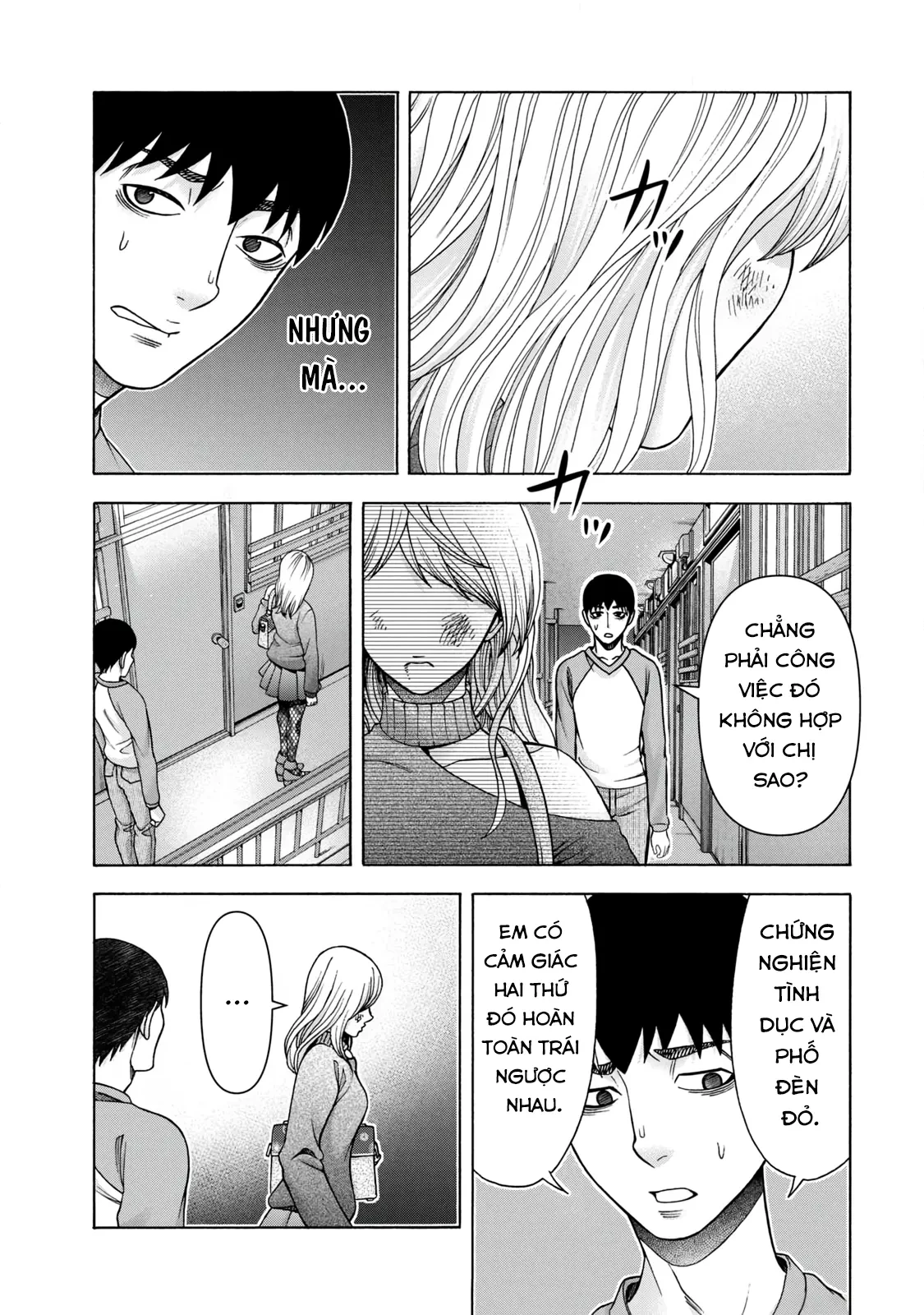 Asper Girl Chapter  75 - 12