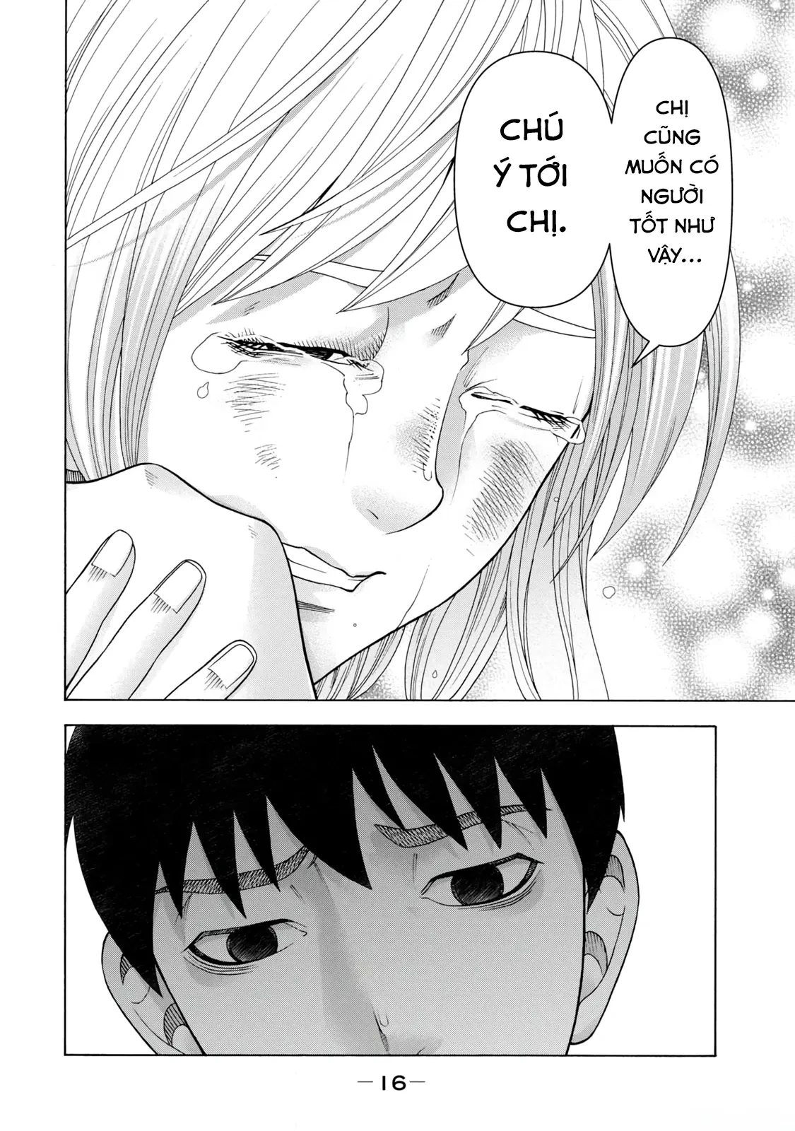 Asper Girl Chapter  75 - 15