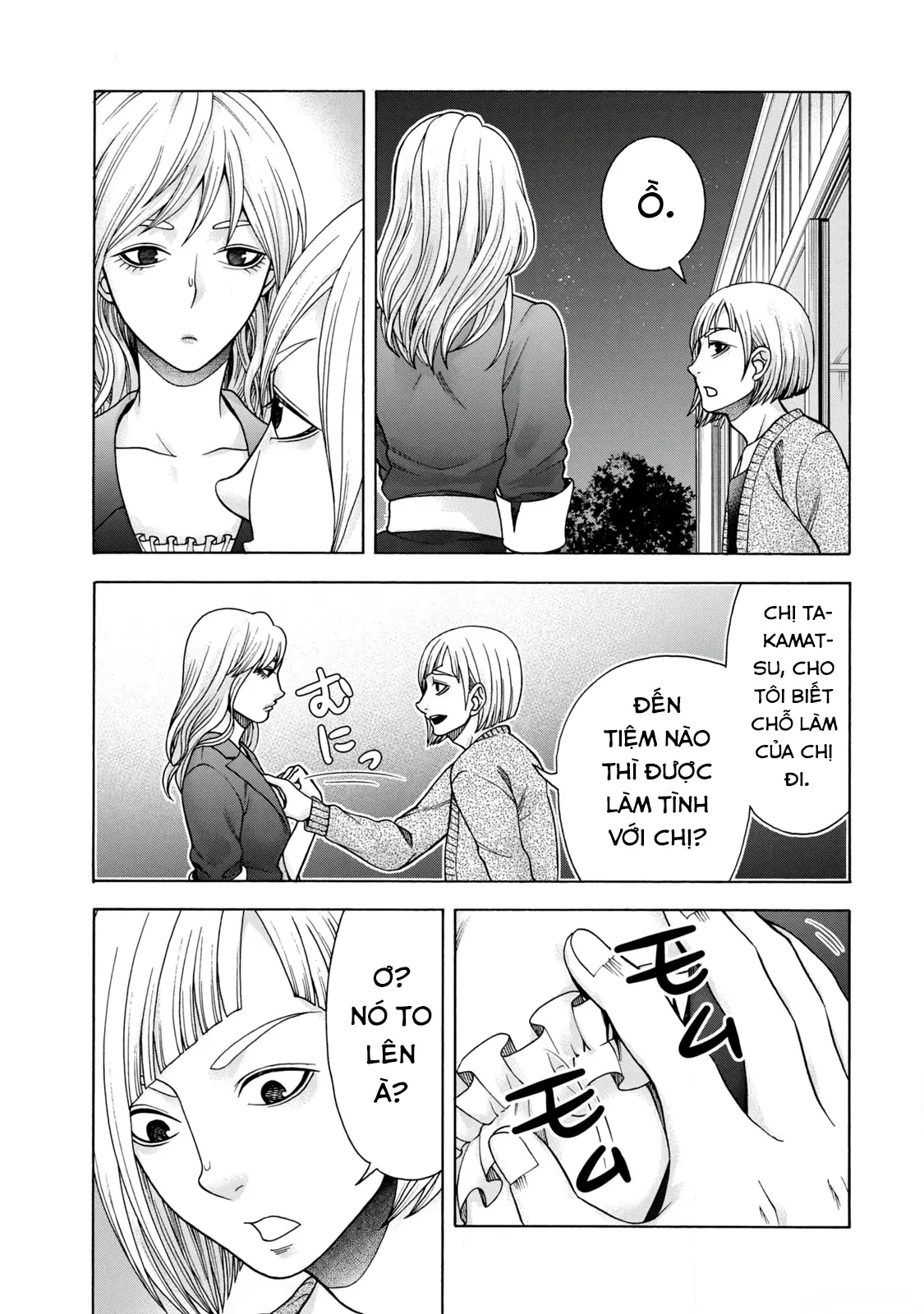 Asper Girl Chapter  76 - 3