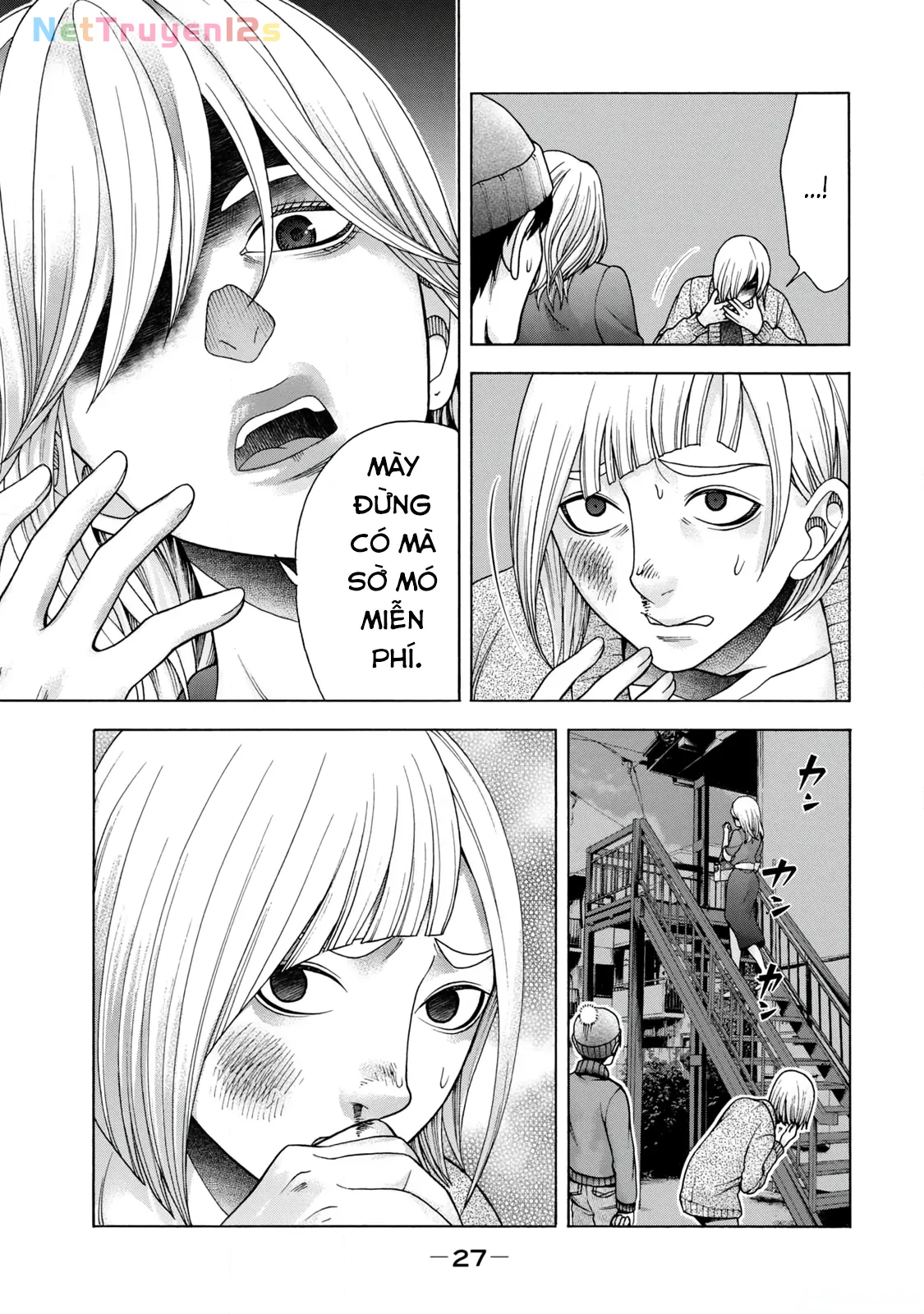 Asper Girl Chapter  76 - 5