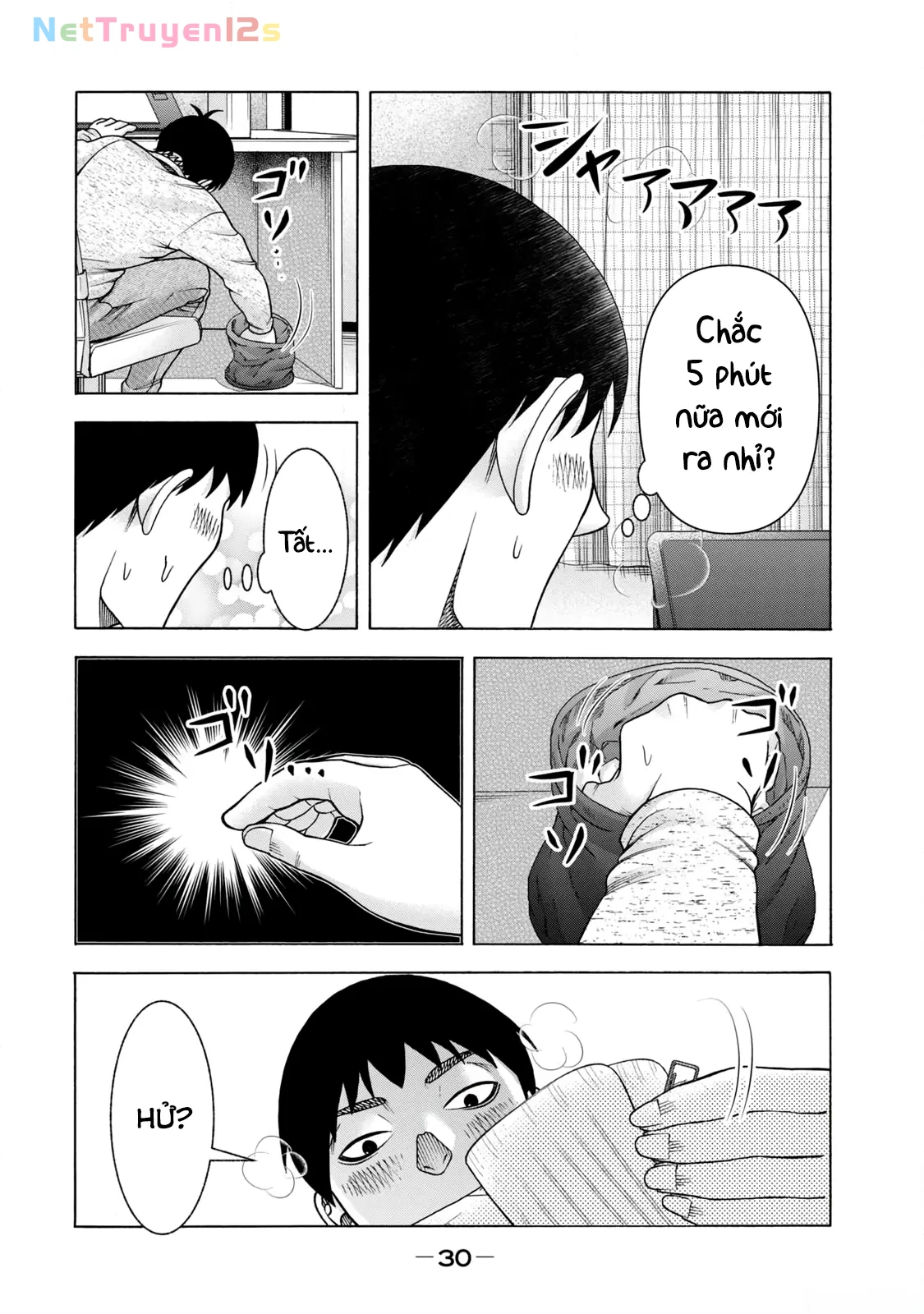 Asper Girl Chapter  76 - 8