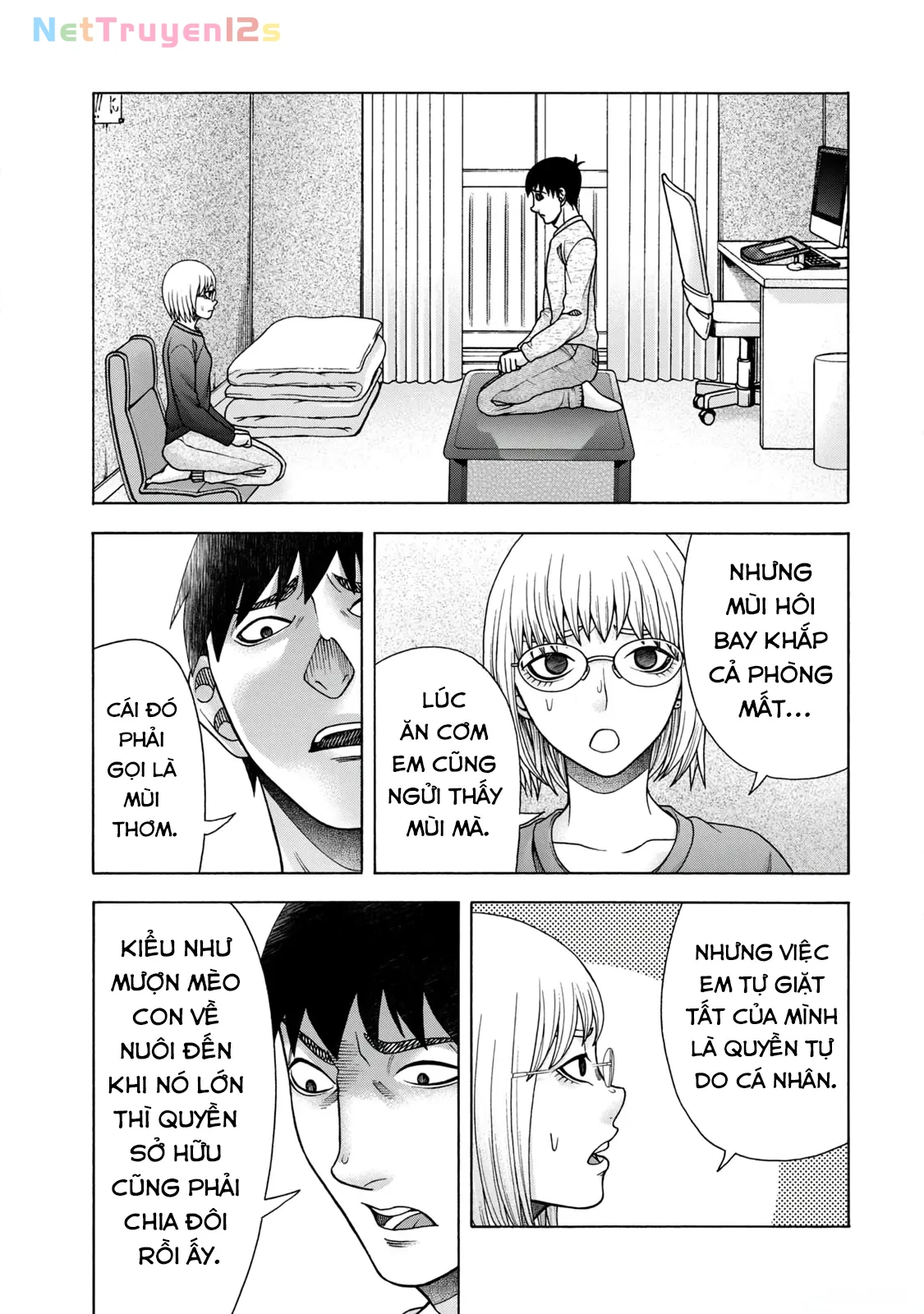 Asper Girl Chapter  76 - 11