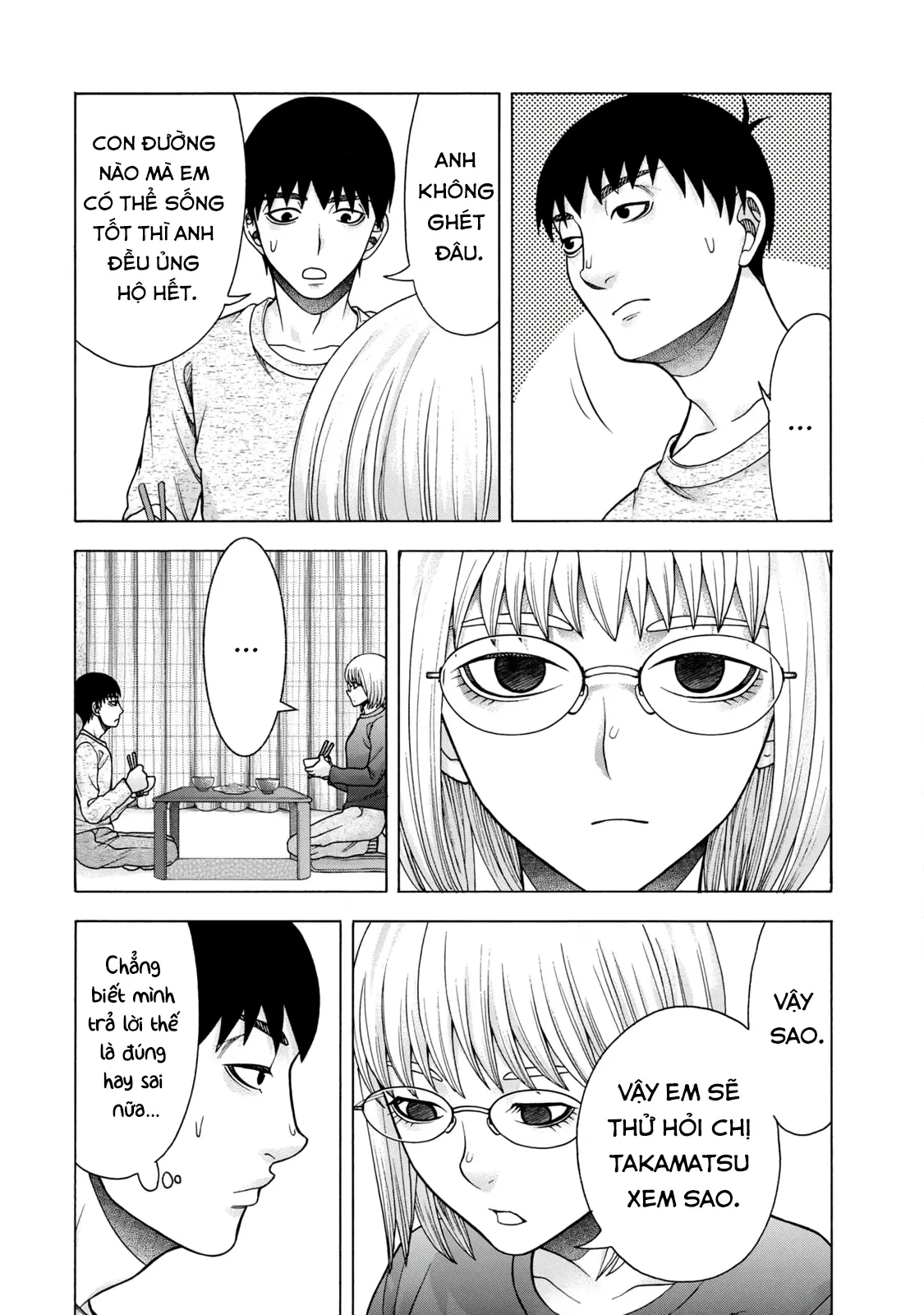 Asper Girl Chapter  76 - 16