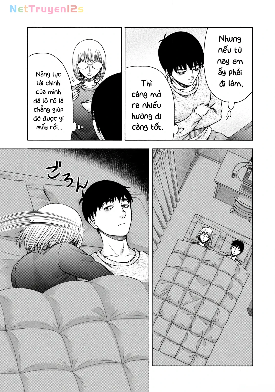 Asper Girl Chapter  76 - 17